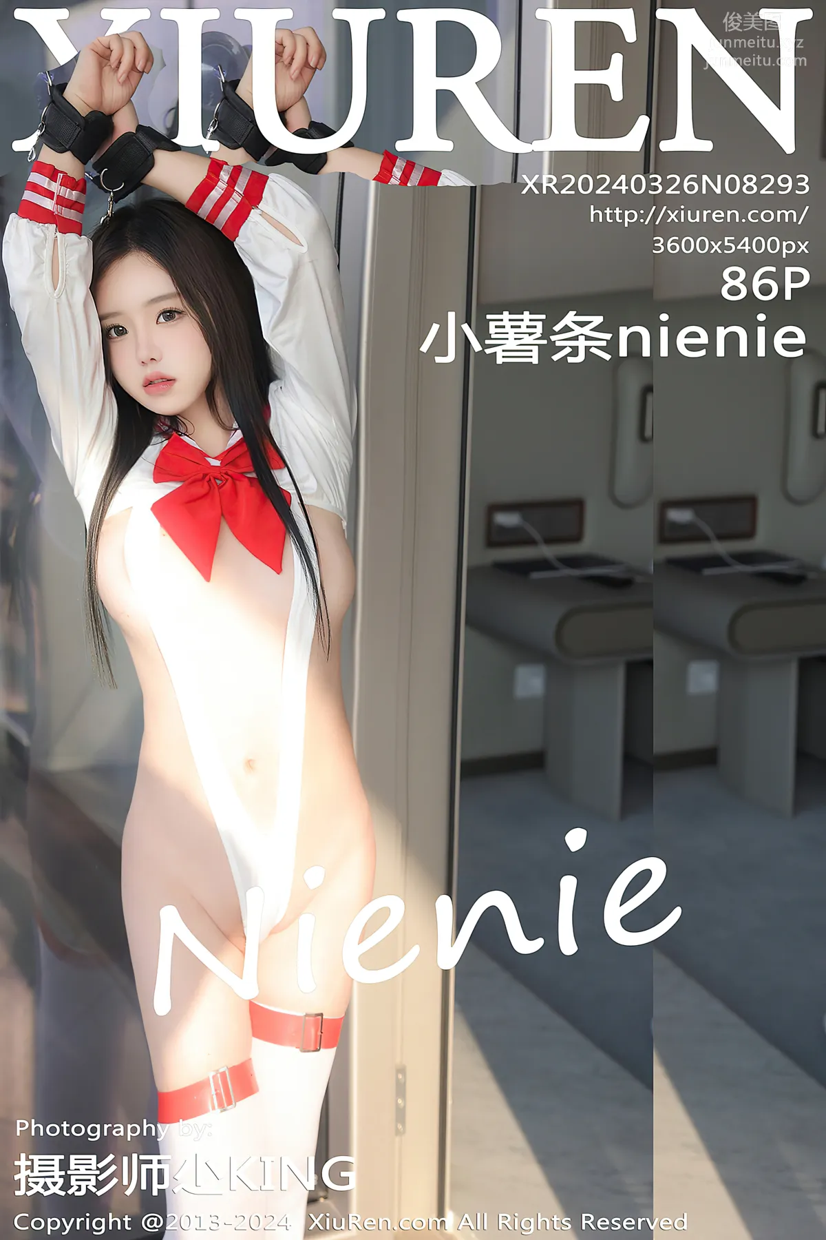 [Xiuren秀人網]2024.03.26 NO.8293 小薯條nienie 75