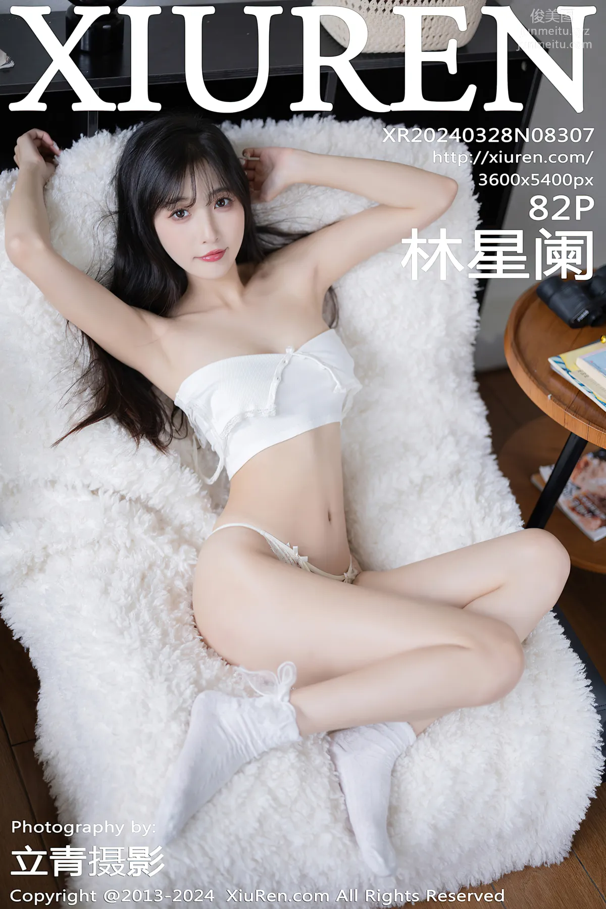 [Xiuren秀人網]2024.03.28 NO.8307 林星闌 82