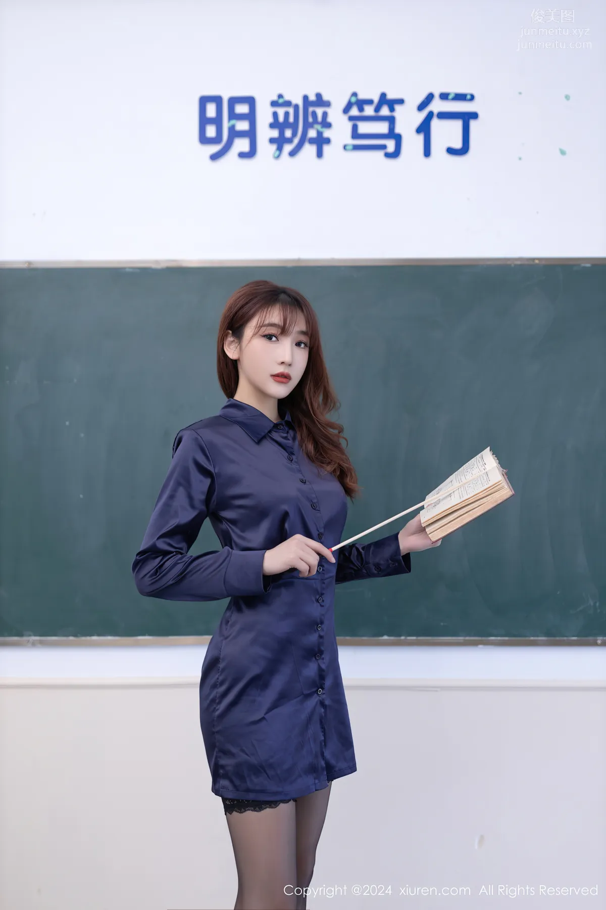 [XiuRen] 2024.03.28 NO.8309 Lu Xuanxuan photo 1