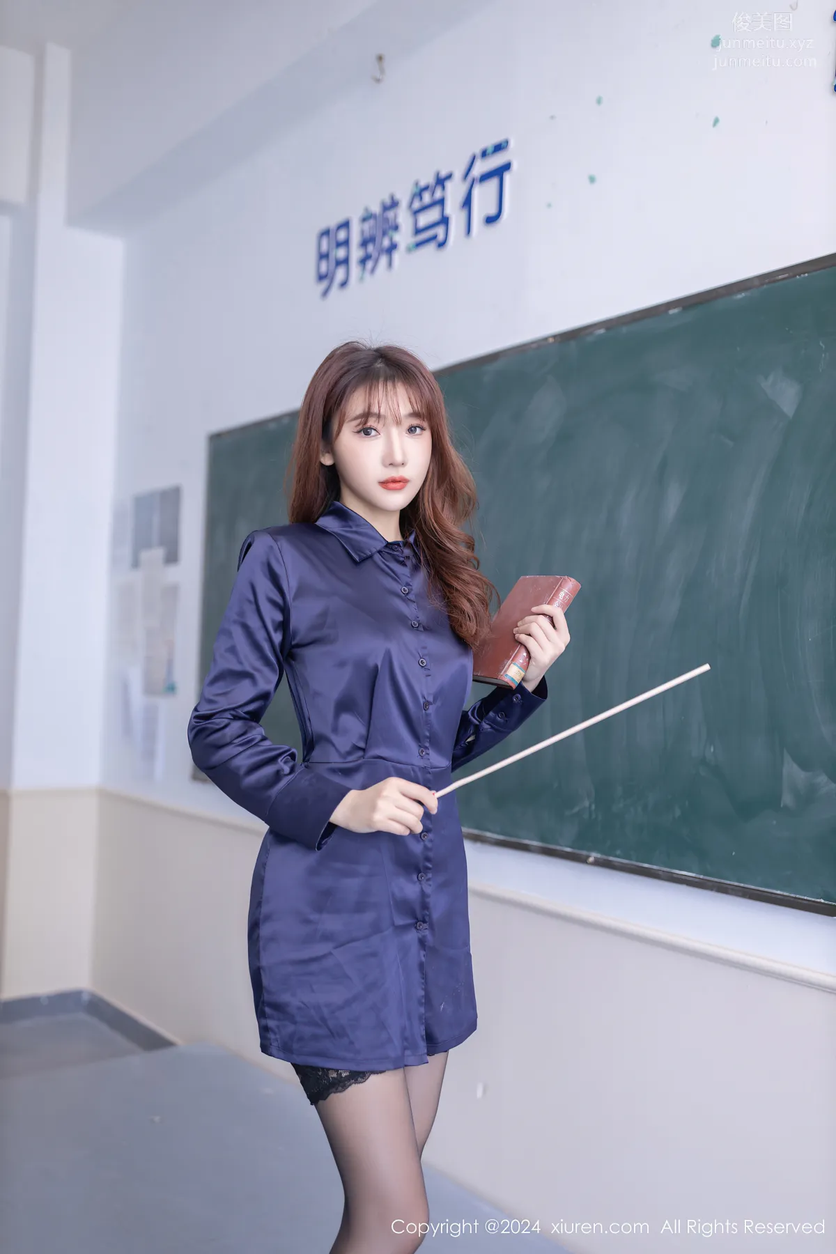 [XiuRen] 2024.03.28 NO.8309 Lu Xuanxuan photo 3