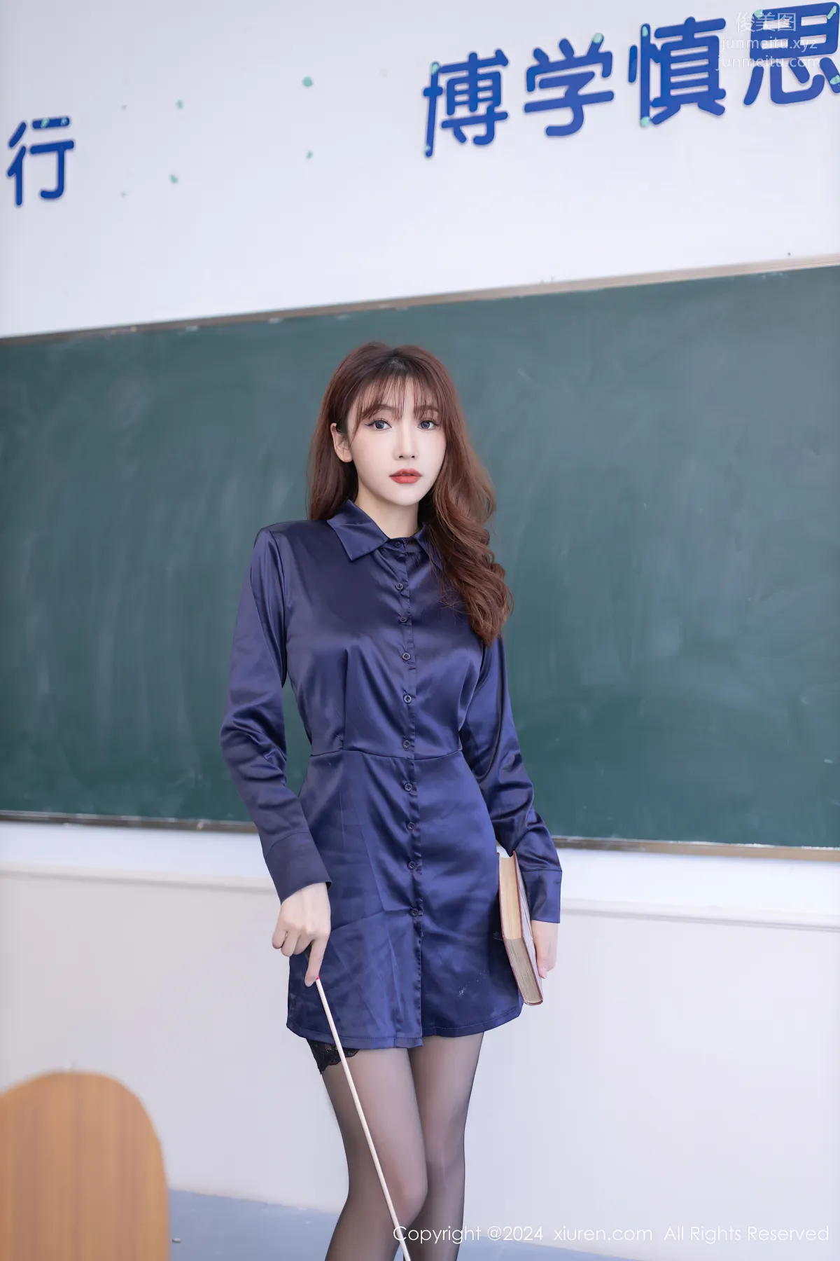 [XiuRen] 2024.03.28 NO.8309 Lu Xuanxuan photo 5