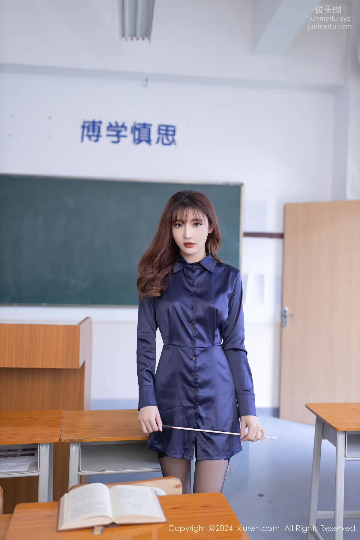 [XiuRen] 2024.03.28 NO.8309 Lu Xuanxuan photo 18
