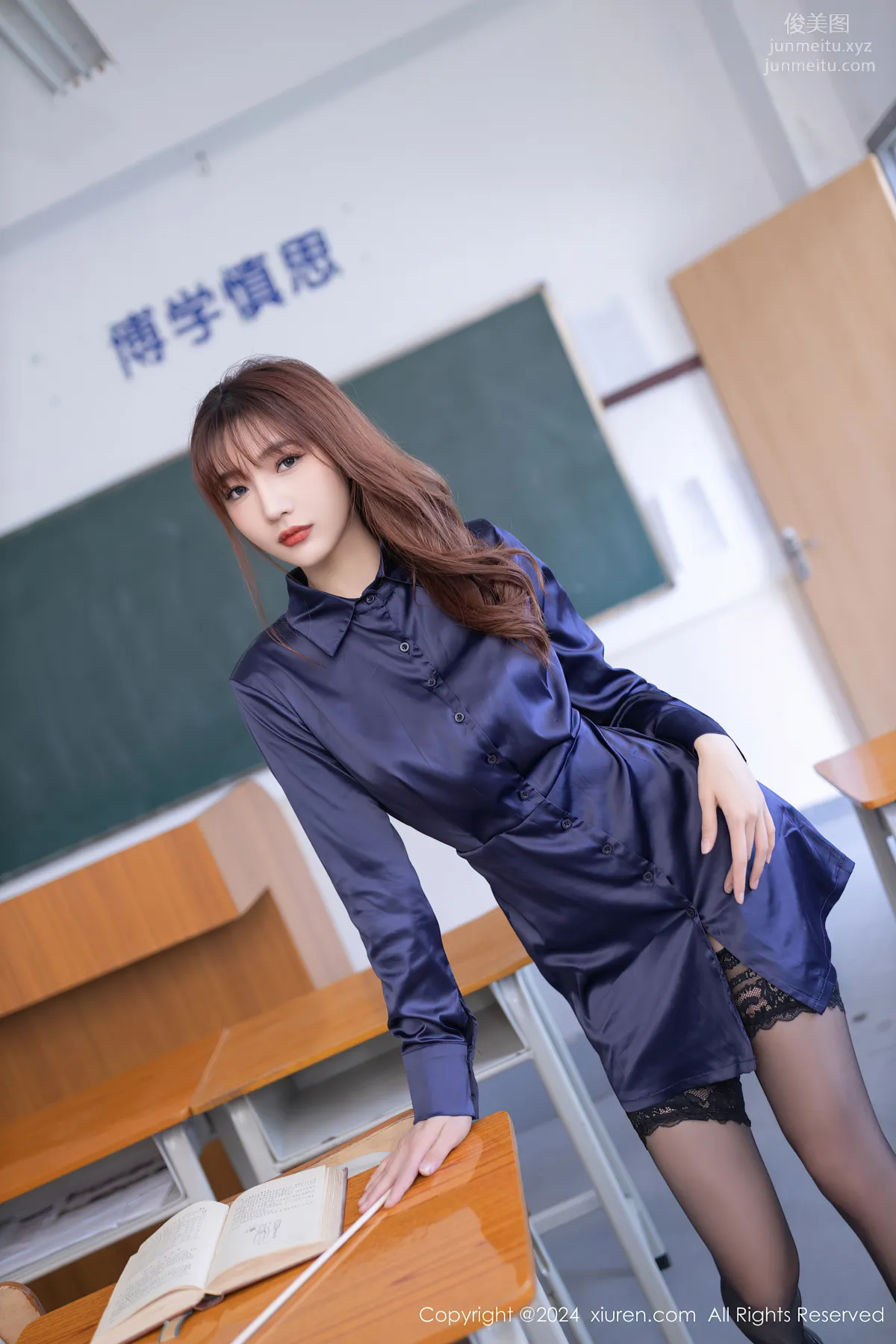 [XiuRen] 2024.03.28 NO.8309 Lu Xuanxuan photo 21