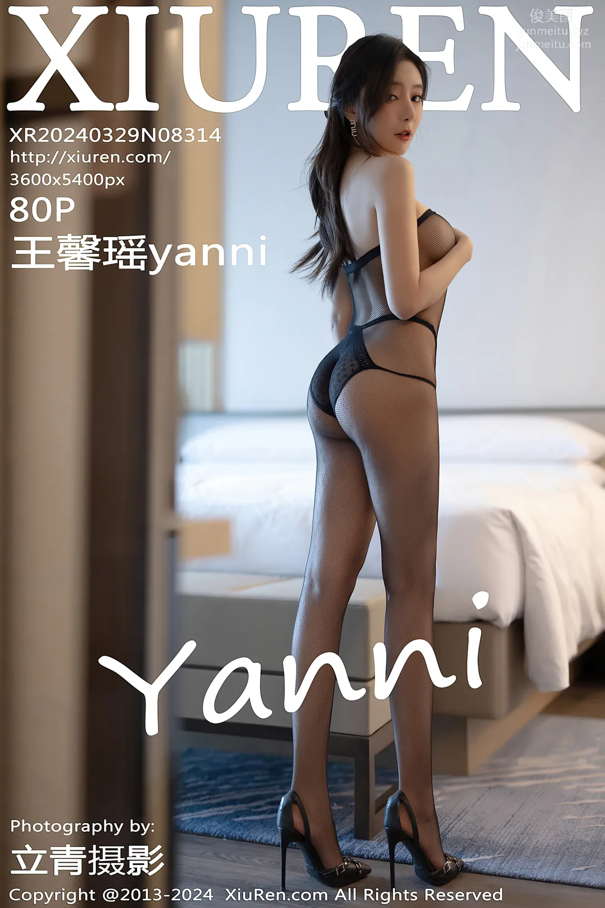 [XiuRen] 2024.03.29 NO.8314 Yanni Wang photo 81