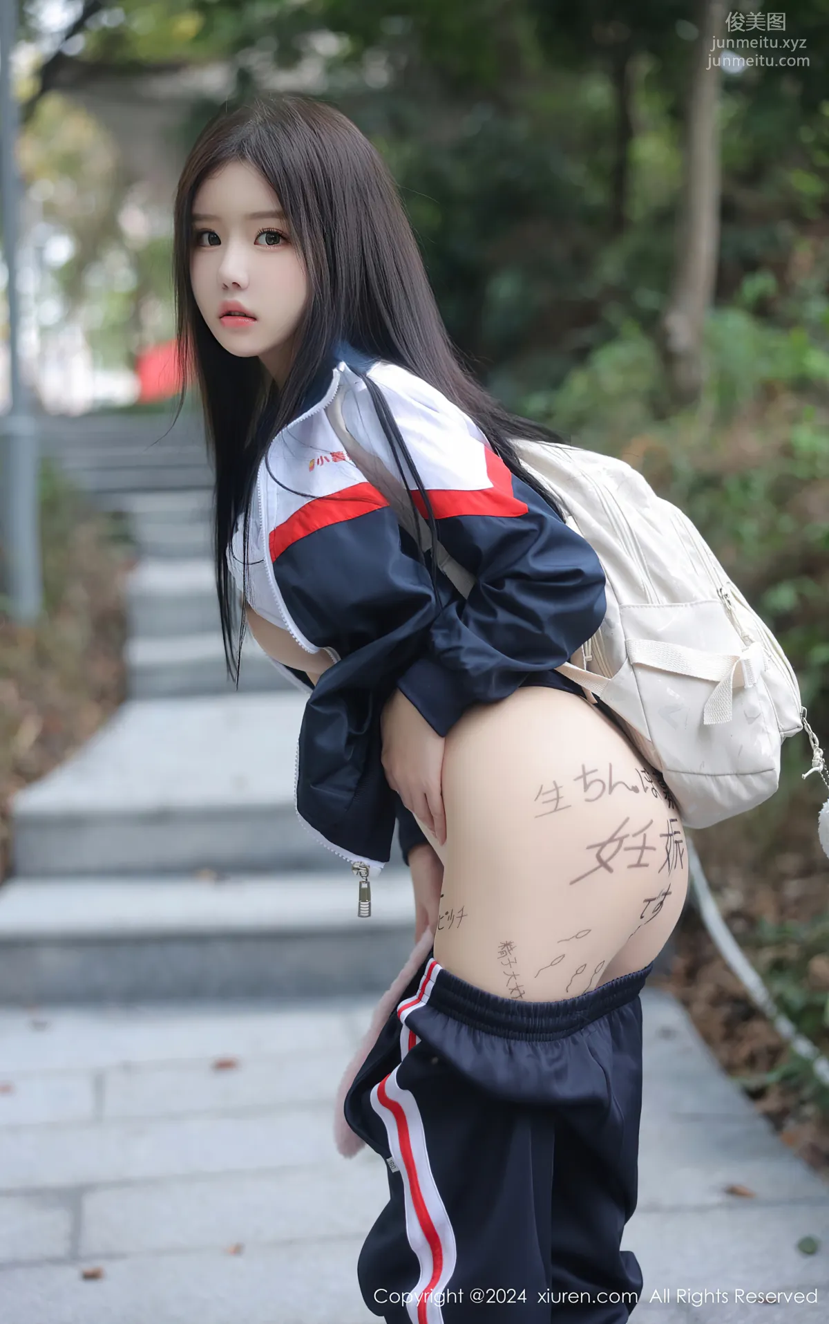 [Xiuren秀人網]2024.04.02 NO.8335 小薯條nienie 16