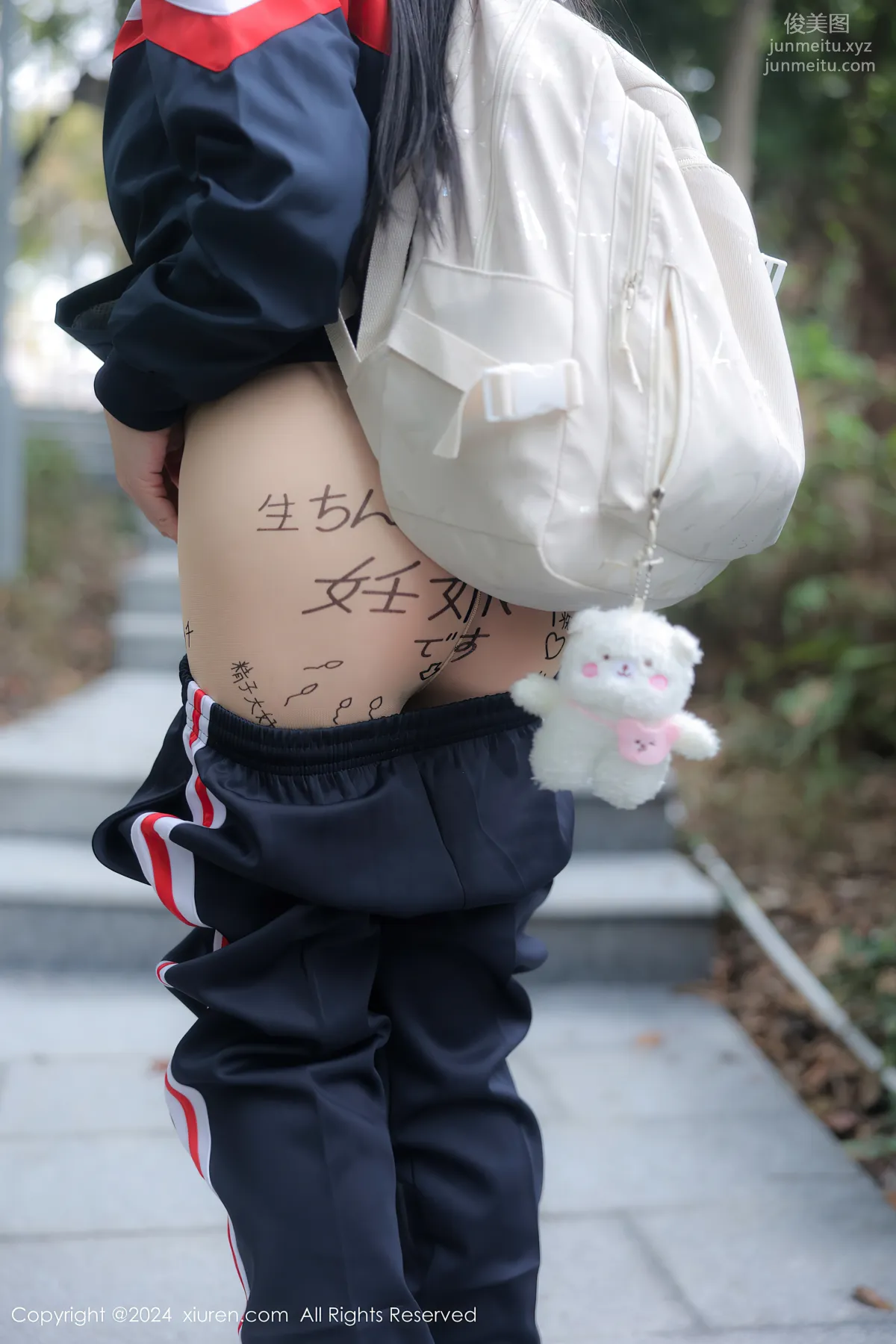 [Xiuren秀人網]2024.04.02 NO.8335 小薯條nienie 18