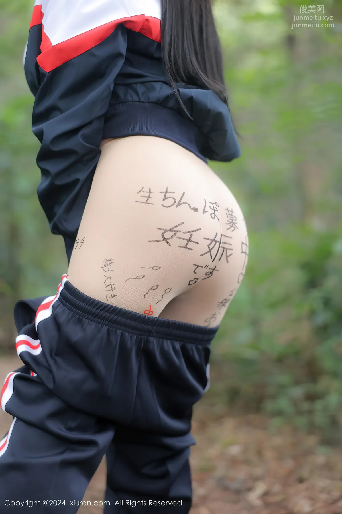 [Xiuren秀人網]2024.04.02 NO.8335 小薯條nienie 35