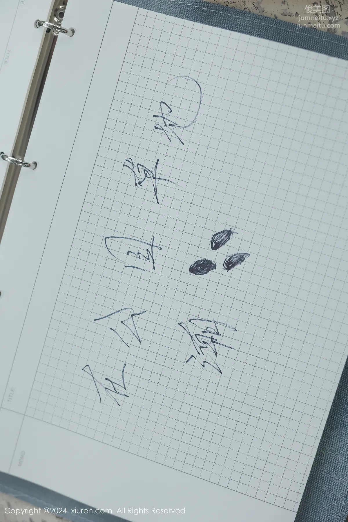 [Xiuren秀人網]2024.04.02 NO.8335 小薯條nienie 53