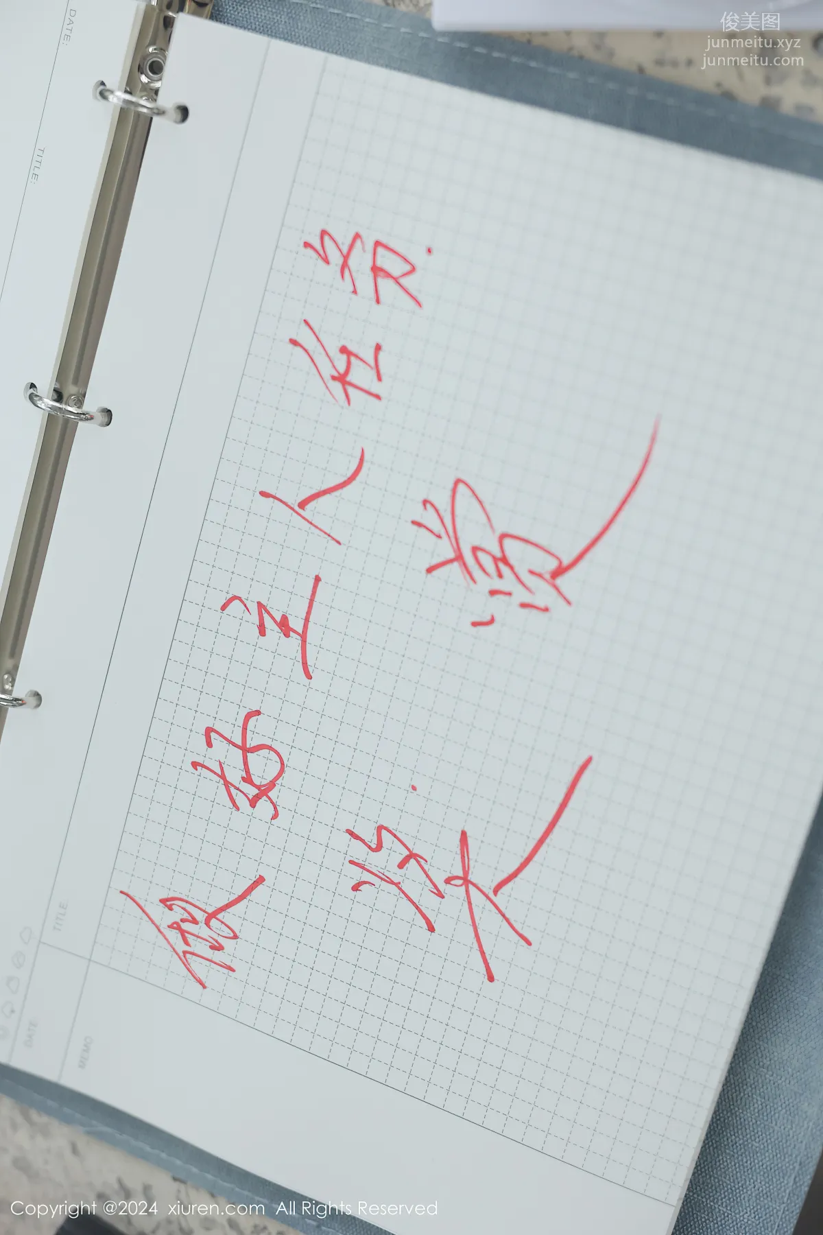 [Xiuren秀人網]2024.04.02 NO.8335 小薯條nienie 56