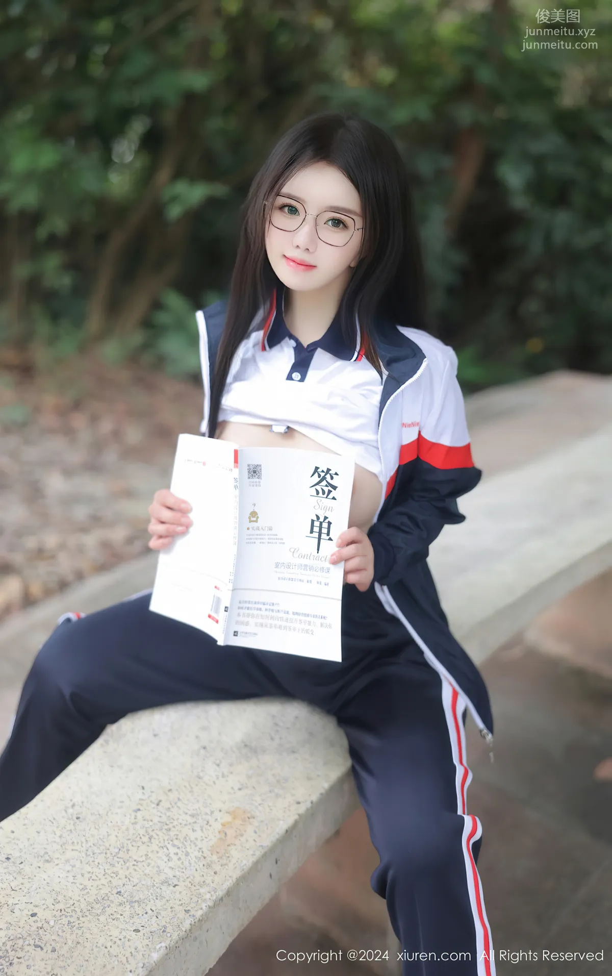 [Xiuren秀人網]2024.04.02 NO.8335 小薯條nienie 75
