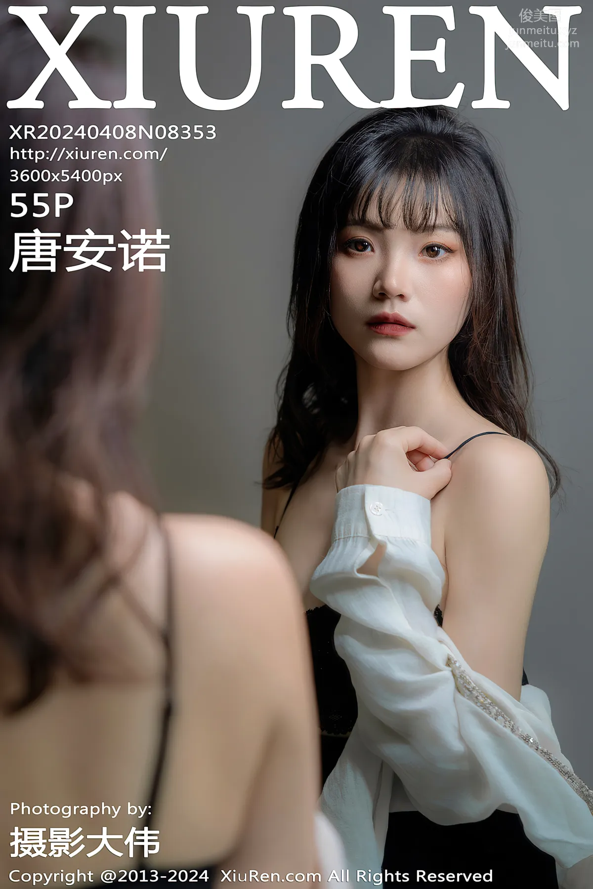 [Xiuren秀人網]2024.04.08 NO.8353 唐安諾 56