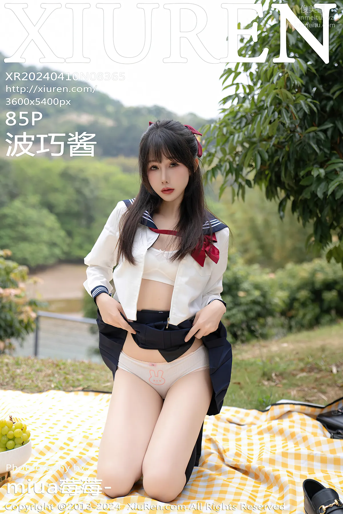 [XiuRen] 2024.04.10 NO.8365 Bo Qiaojiang photo 86