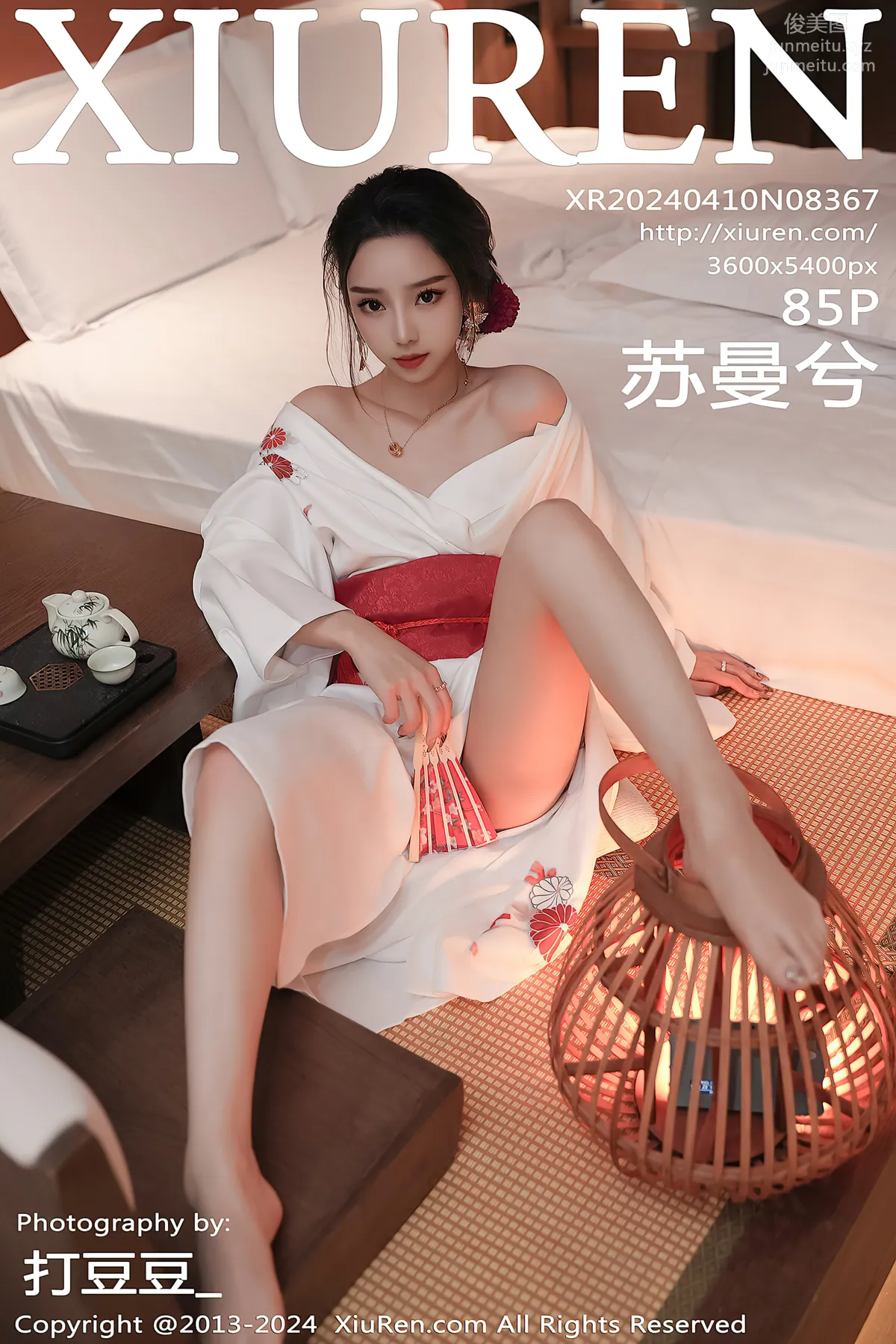 [Xiuren秀人網]2024.04.10 NO.8367 蘇曼兮 86