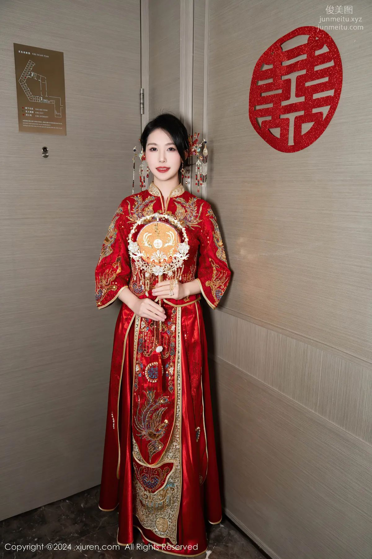 [XiuRen] 2024.04.11 NO.8376 Chen Ruoyi photo 4