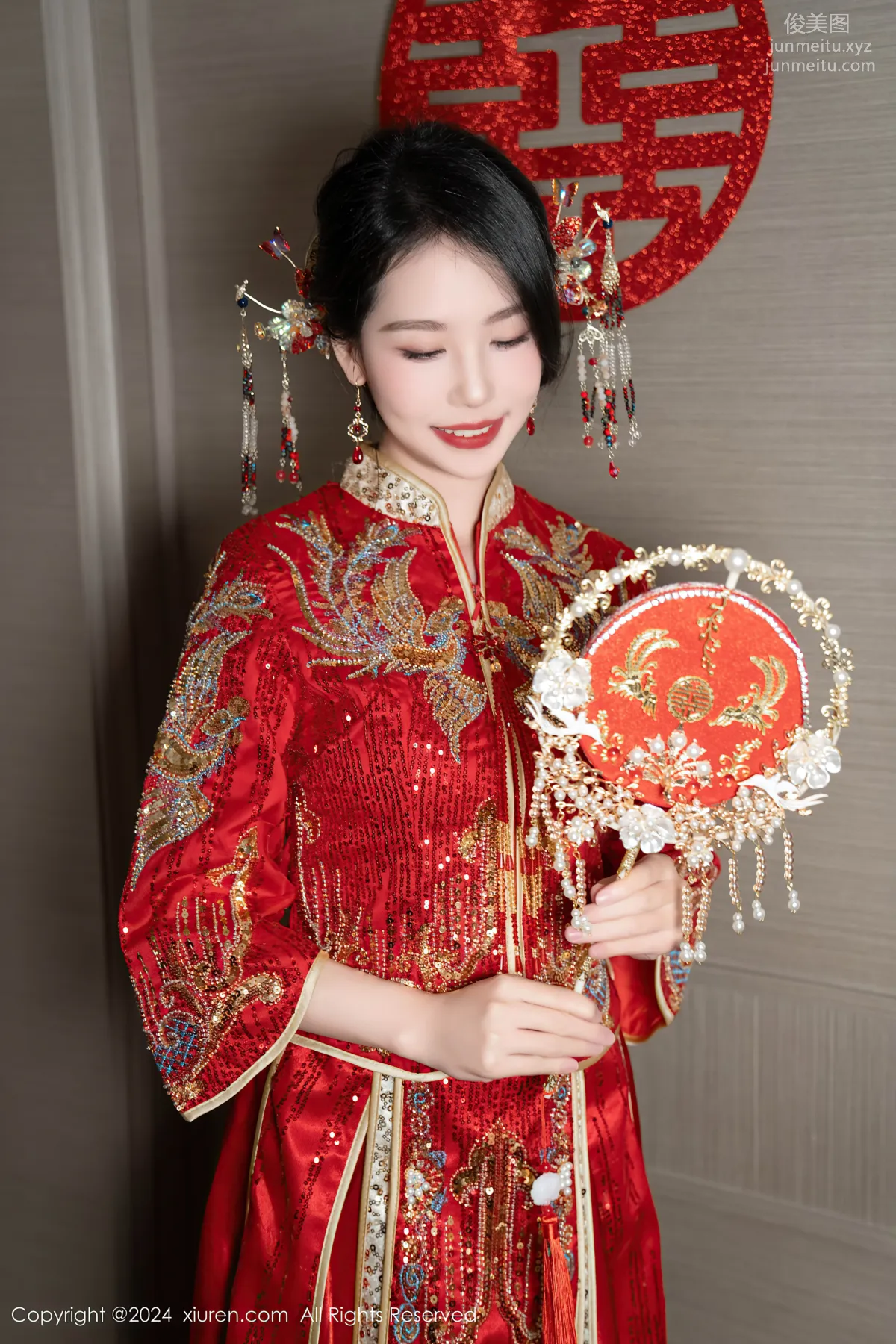 [XiuRen] 2024.04.11 NO.8376 Chen Ruoyi photo 11