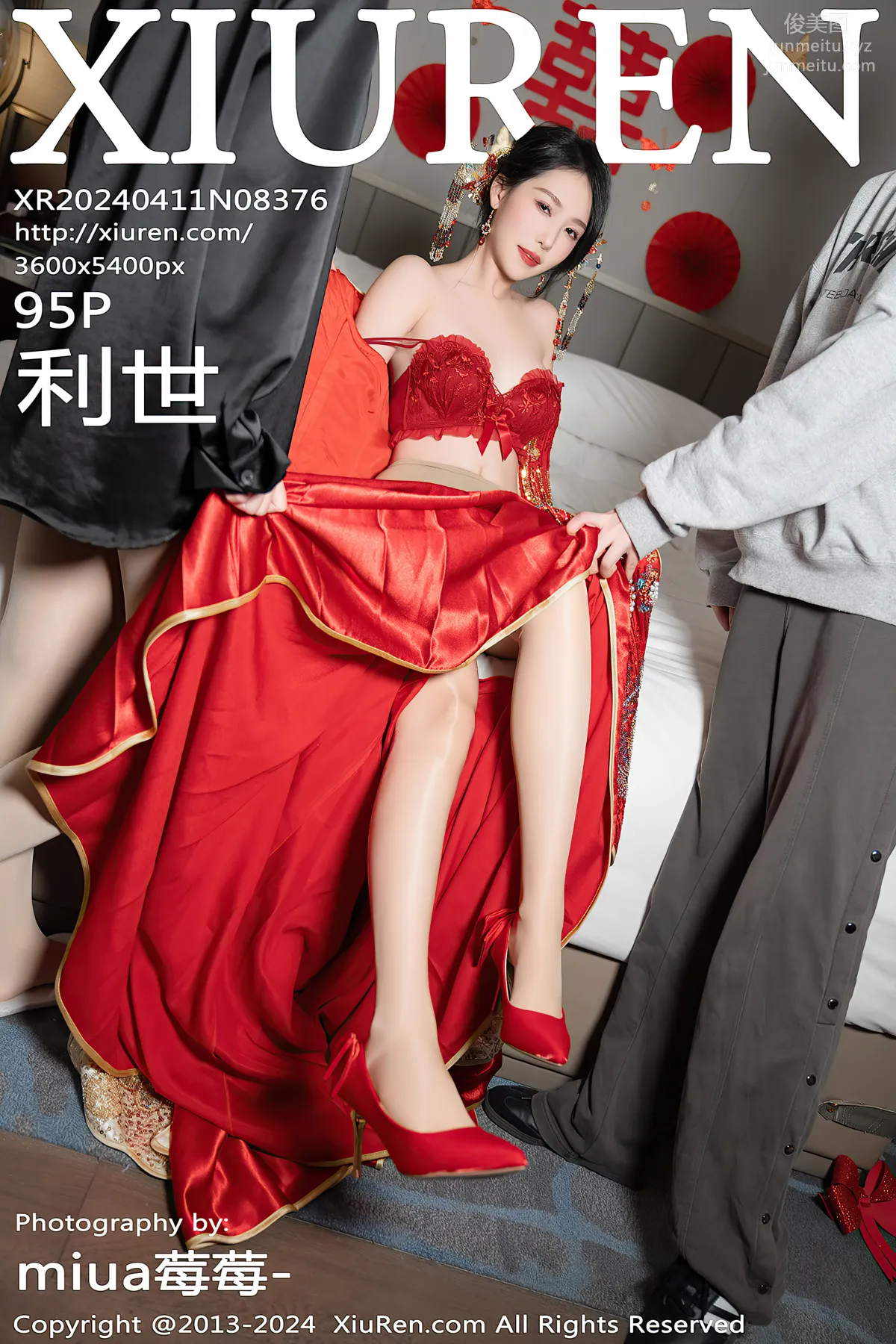 [XiuRen] 2024.04.11 NO.8376 Chen Ruoyi photo 96