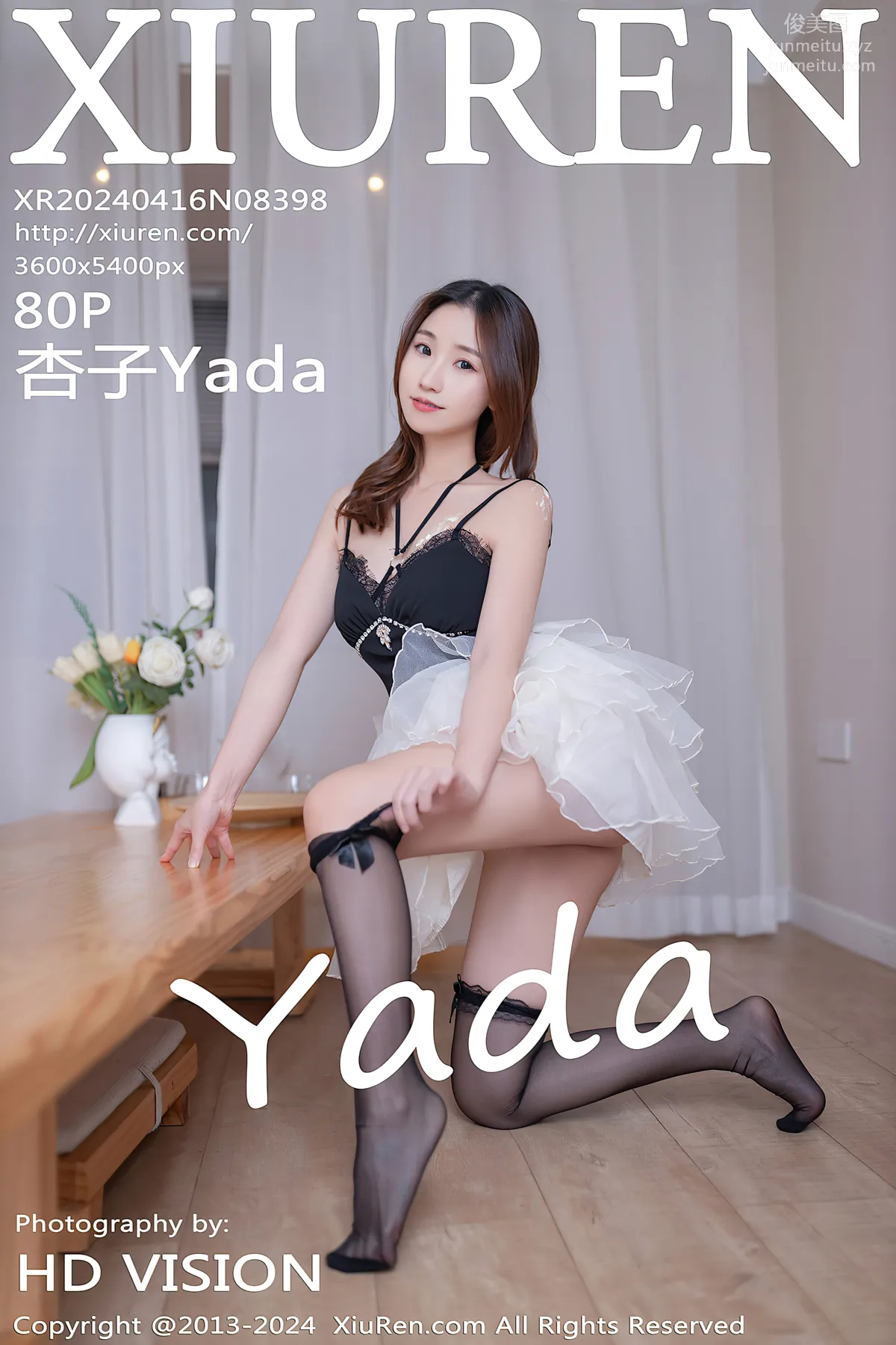 [Xiuren秀人網]2024.04.16 NO.8398 杏子Yada 68