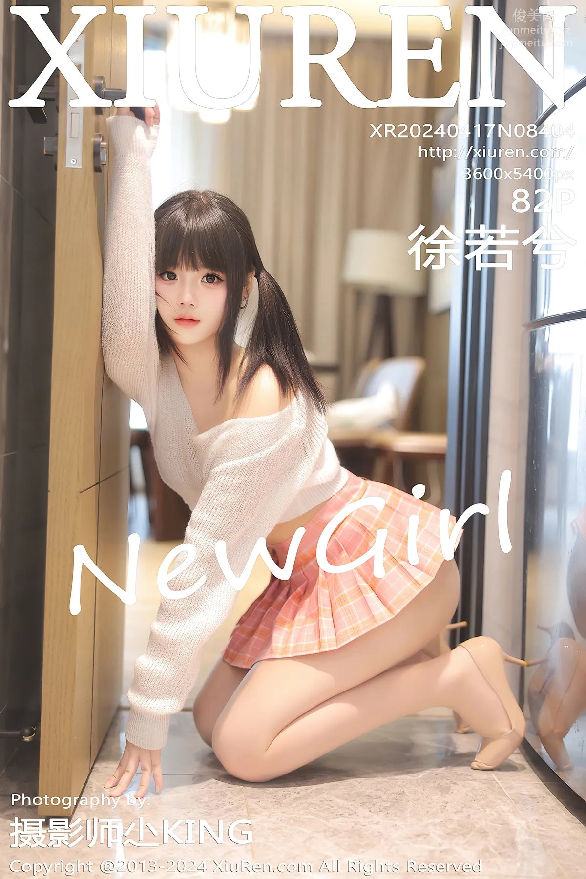 [XiuRen] 2024.04.17 NO.8404 Xu Ruoxi photo 83