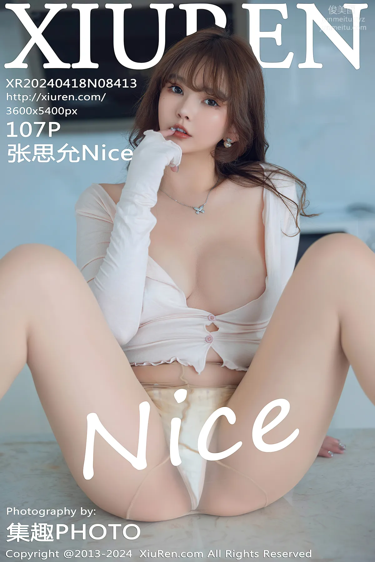 [Xiuren秀人網]2024.04.18 NO.8413 張思允Nice 81