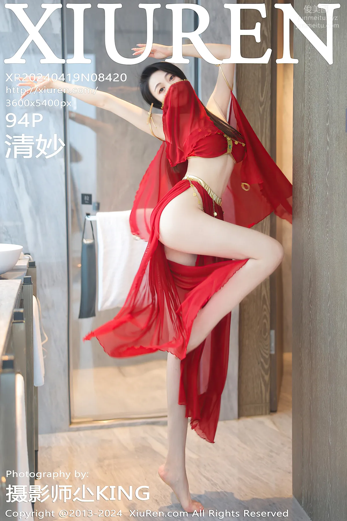 [Xiuren秀人網]2024.04.19 NO.8420 清妙 81