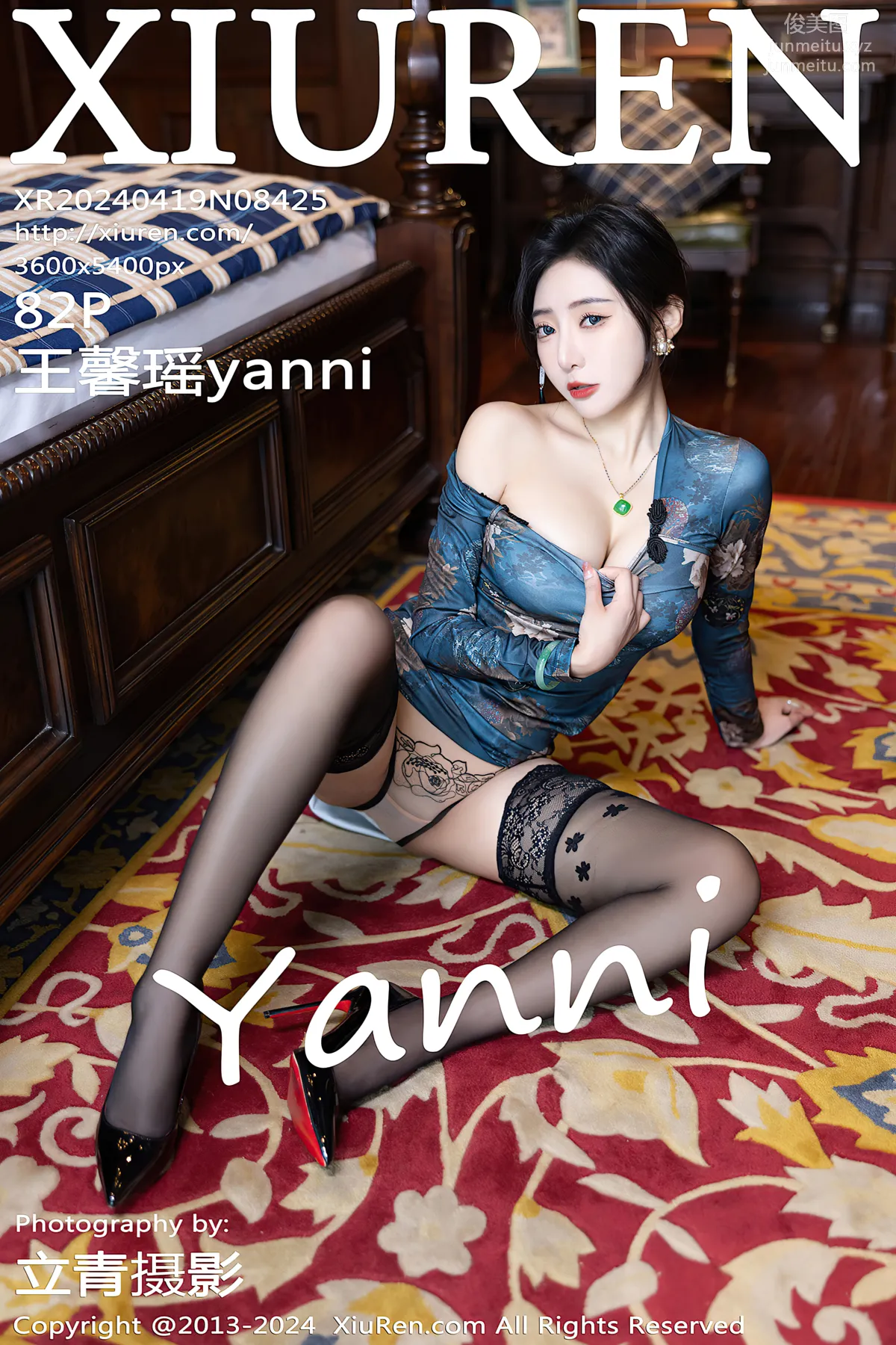 [XiuRen] 2024.04.19 NO.8425 Yanni Wang photo 83
