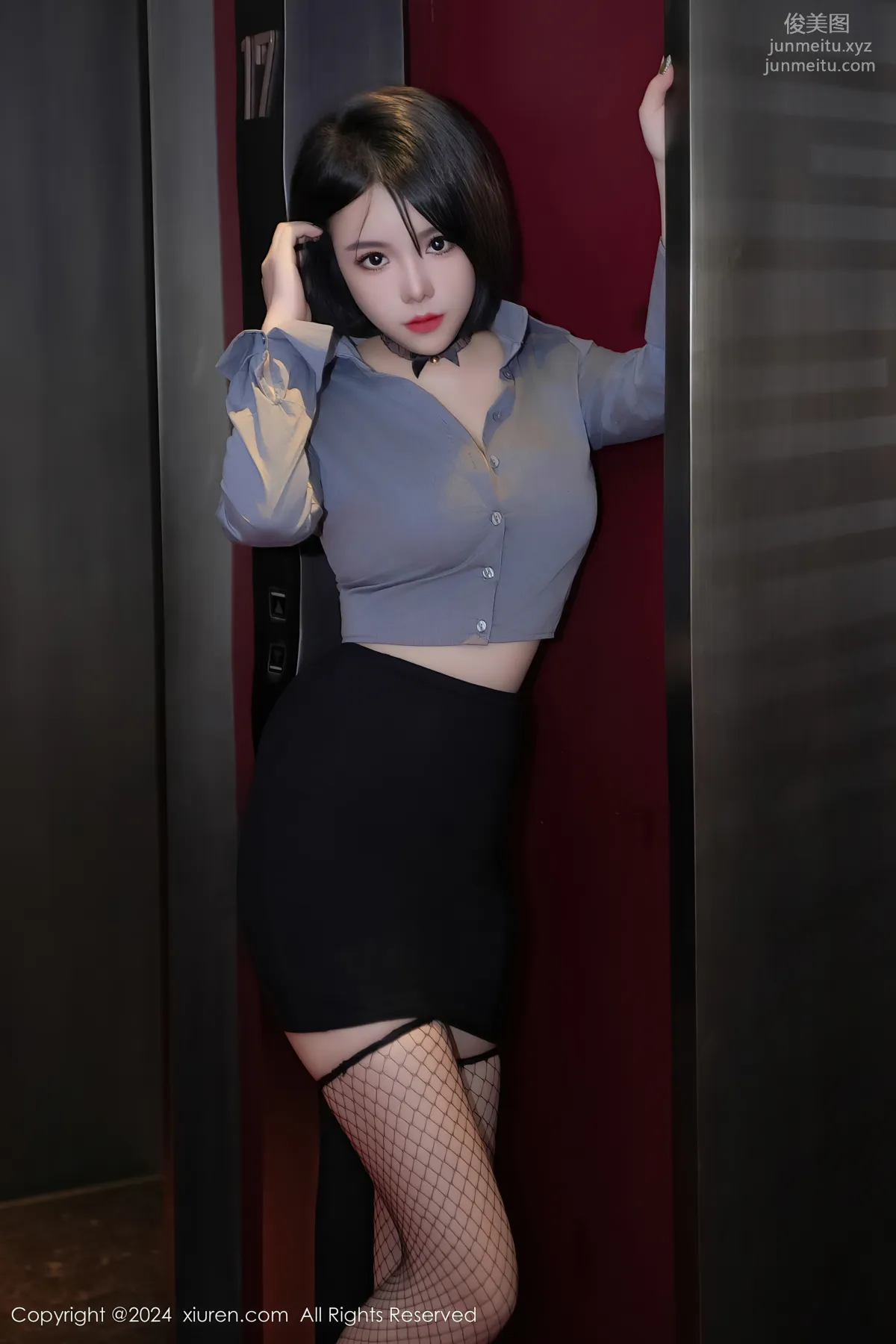 [Xiuren秀人網]2024.04.23 NO.8435 陸萱雅 13