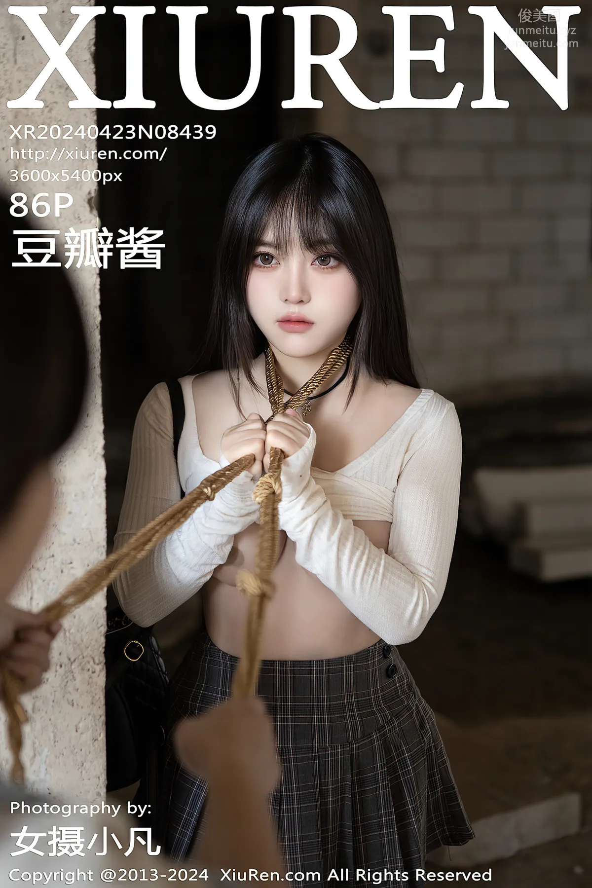 [Xiuren秀人網]2024.04.23 NO.8439 豆瓣醬 86