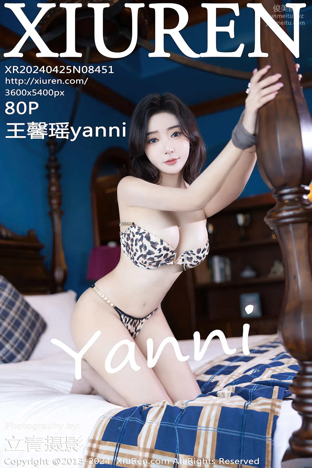 Yanni Wang: XiuRen No. 8451 photo 79