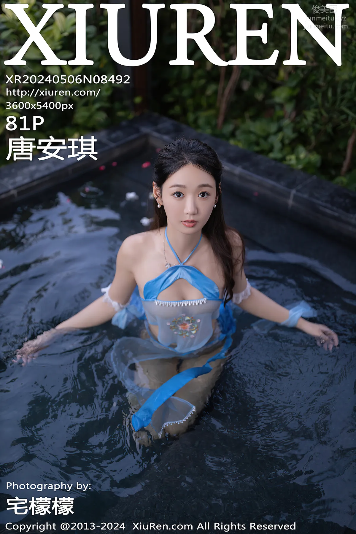 [Xiuren秀人網]2024.05.06 NO.8492 唐安琪 82