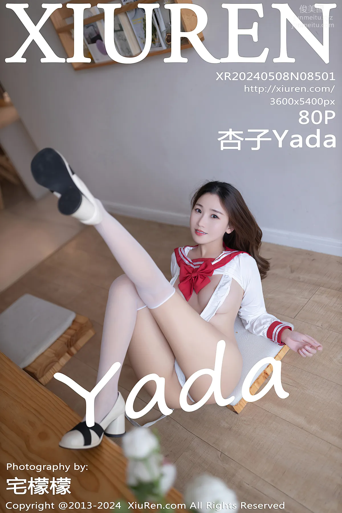 [Xiuren秀人網]2024.05.08 NO.8501 杏子Yada 65