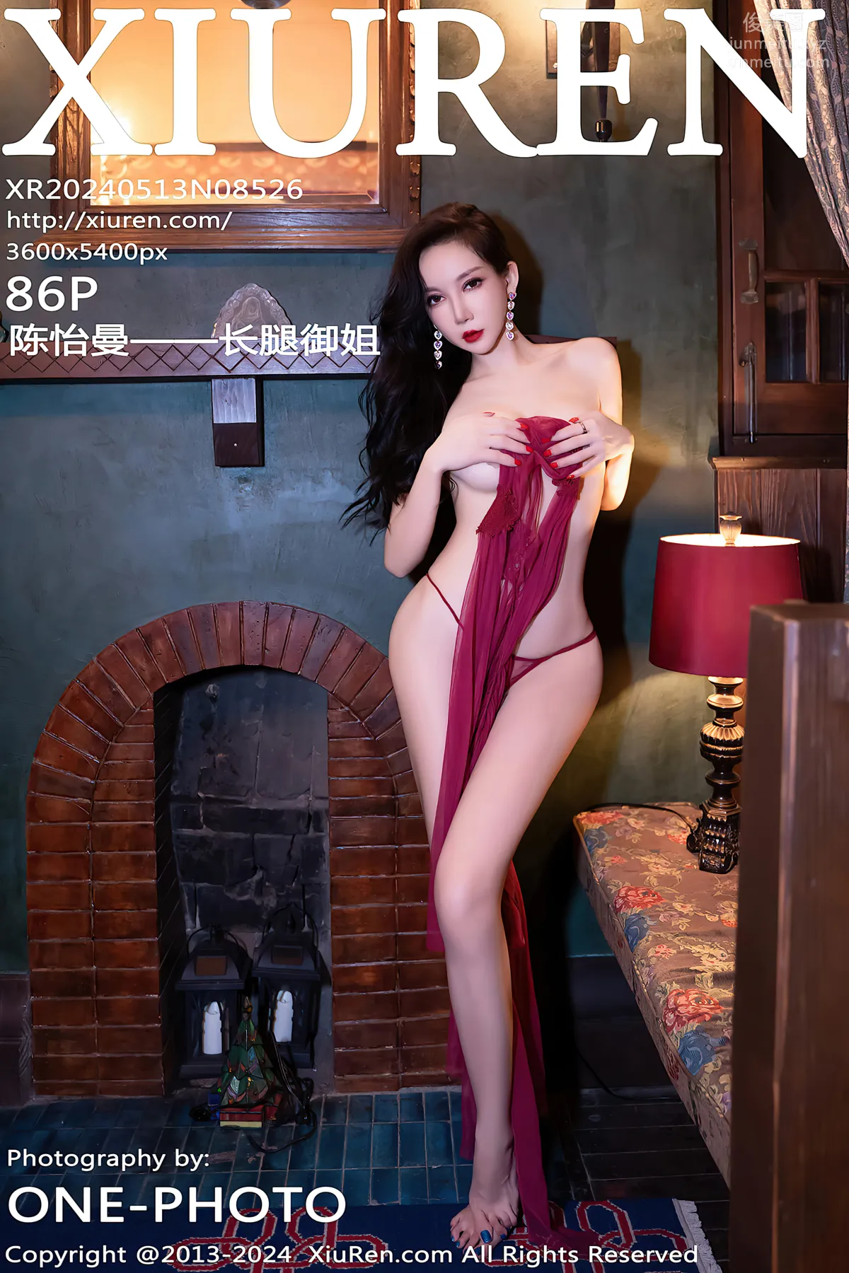 Chen Yiman: XiuRen No. 8526 photo 87