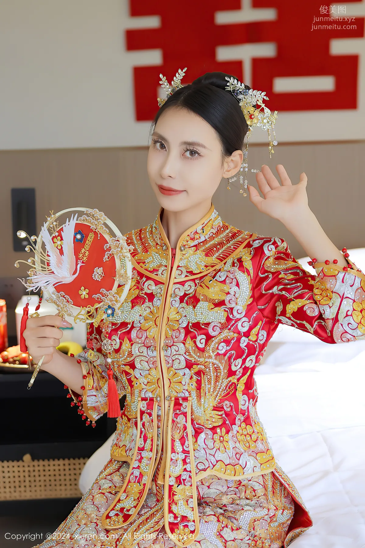 [Xiuren秀人網]2024.05.14 NO.8534 lingyu69 3