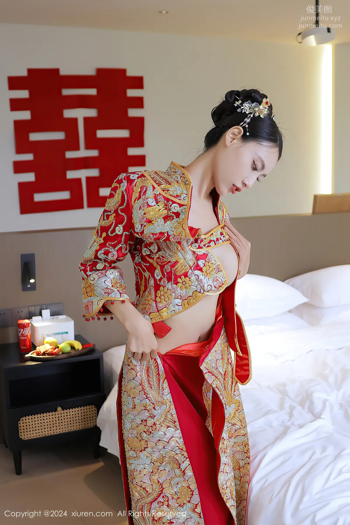 [Xiuren秀人網]2024.05.14 NO.8534 lingyu69 23