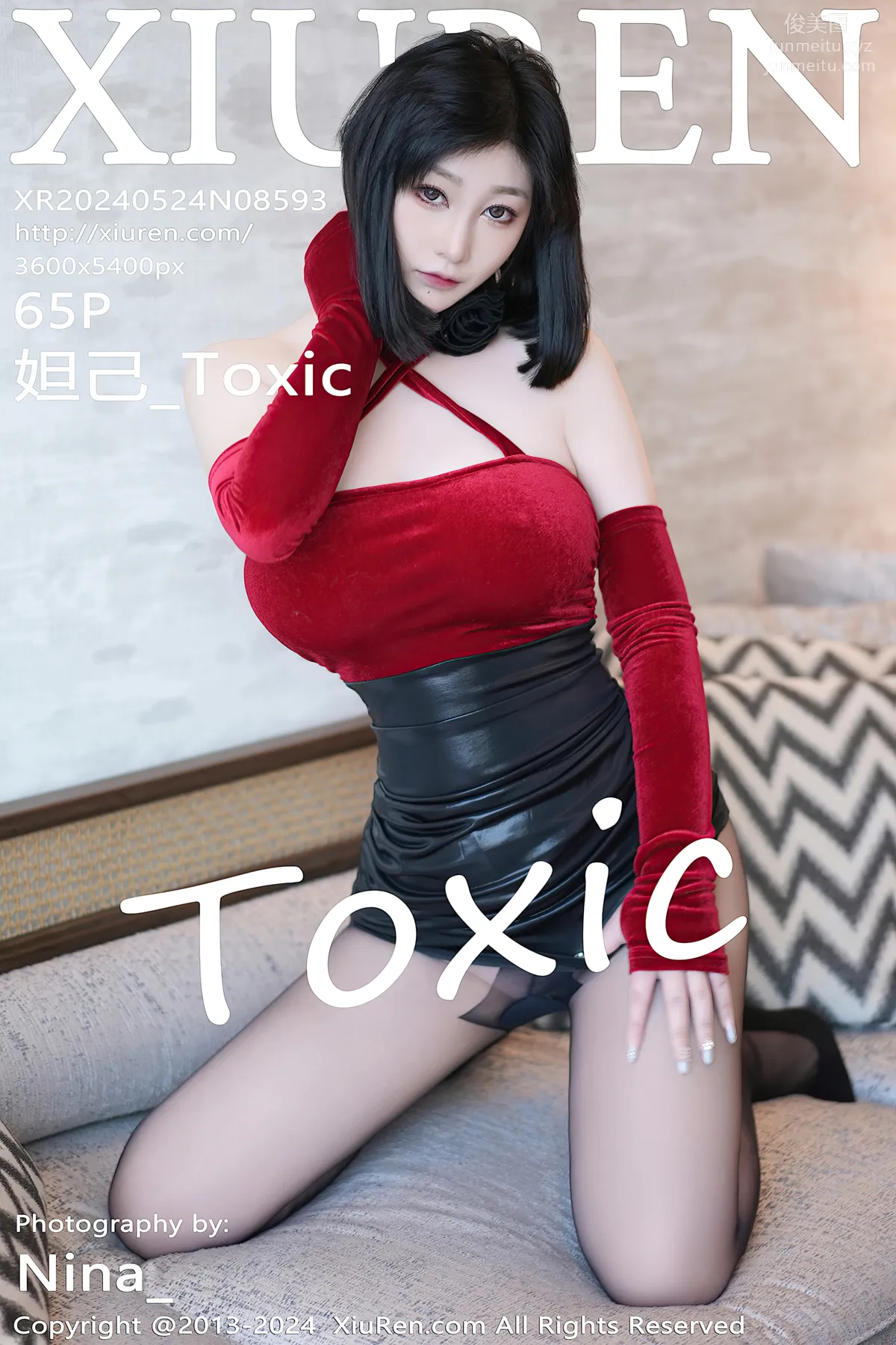 [XiuRen] 2024.05.24 NO.8593 Daji Toxic photo 66