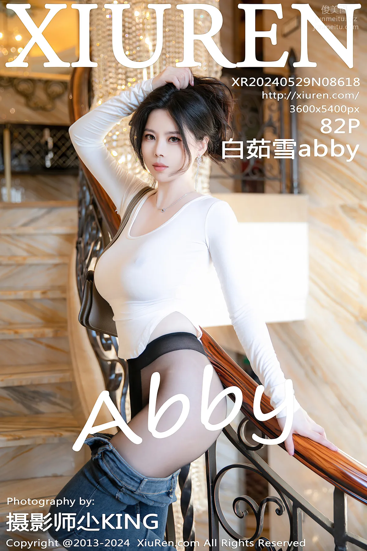 [Xiuren秀人網]2024.05.29 NO.8618 白茹雪abby 81