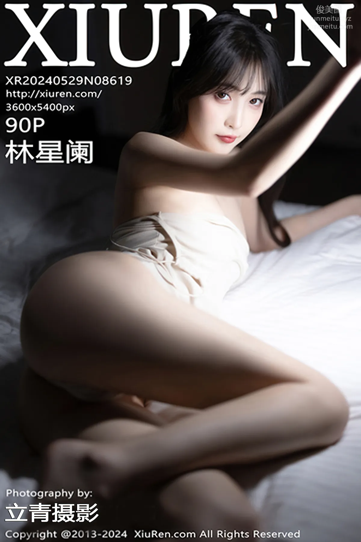 [Xiuren秀人網]2024.05.29 NO.8619 林星闌 81