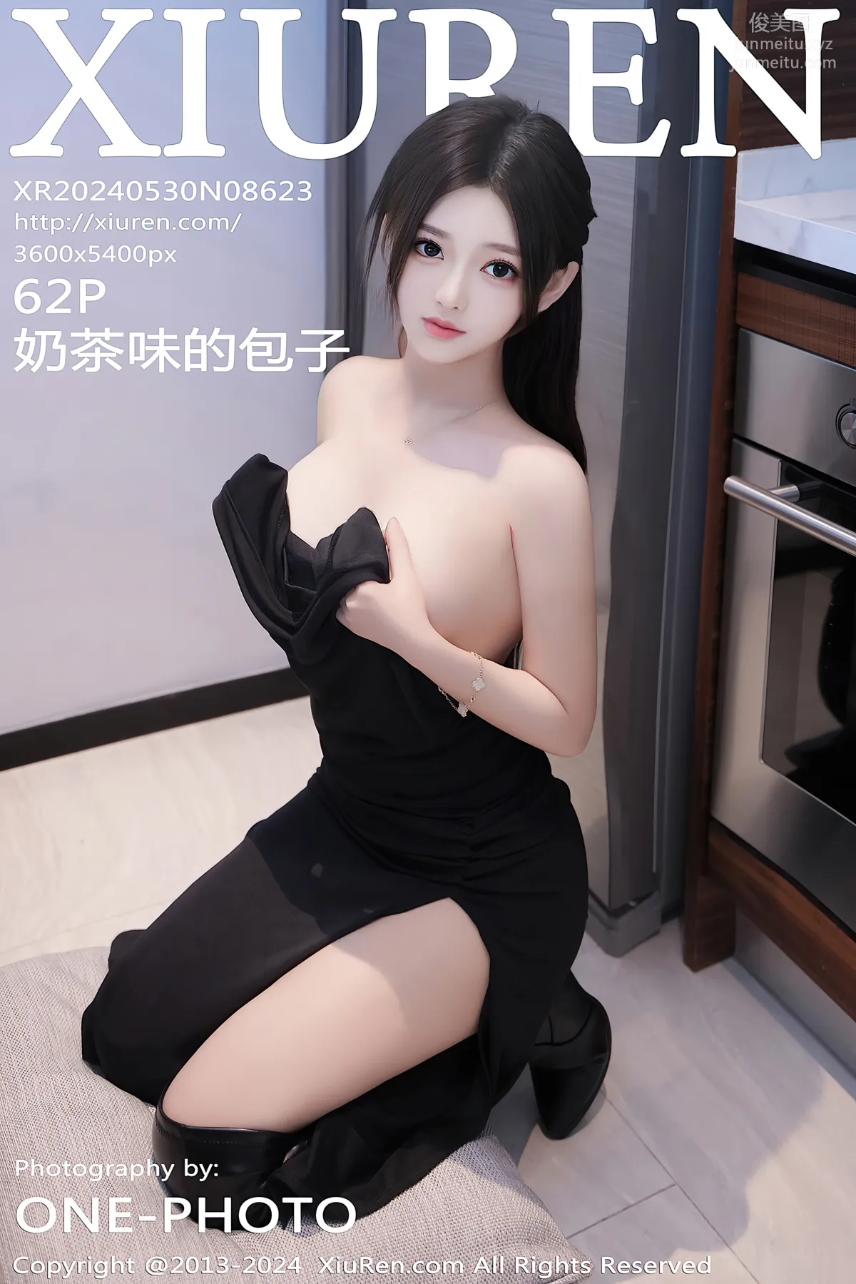 [Xiuren秀人網]2024.05.30 NO.8623 奶茶味的包子 63