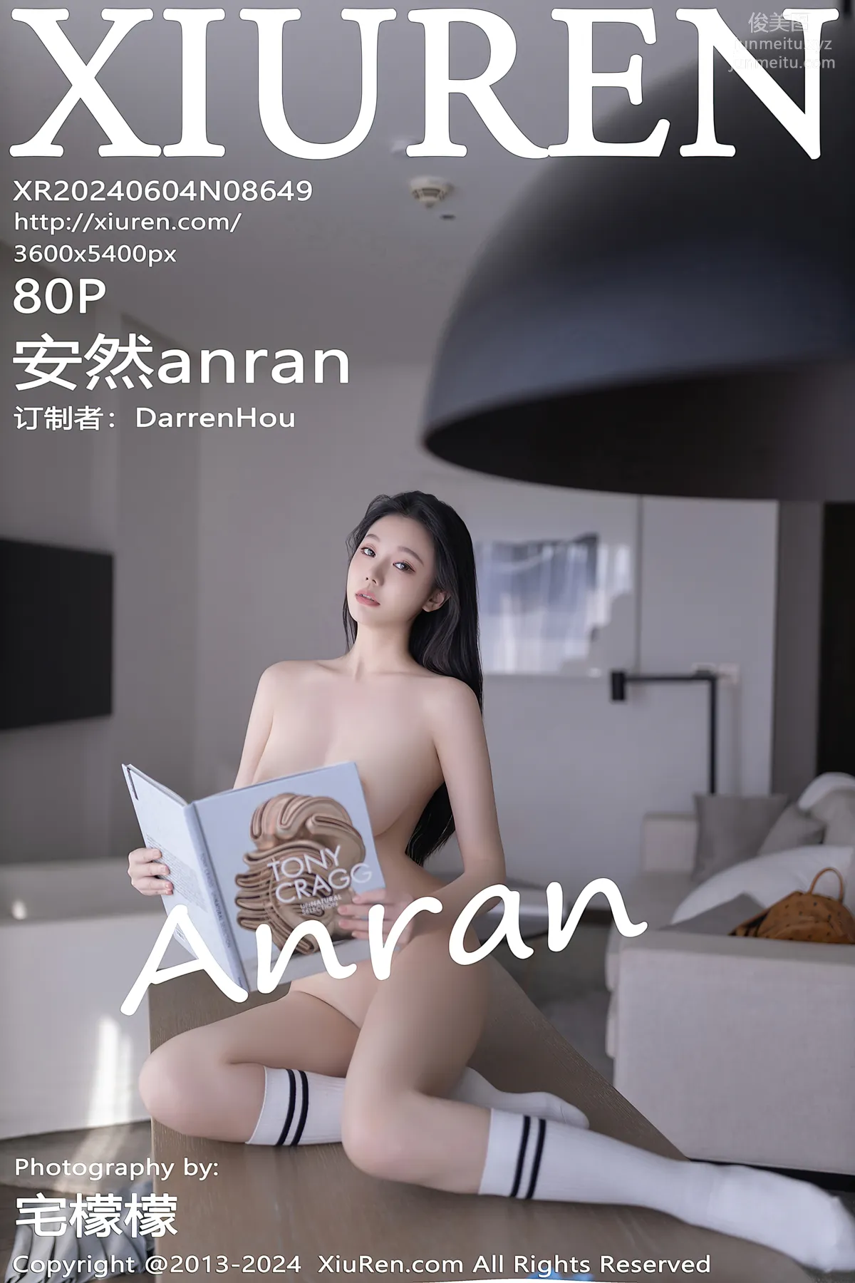 [Xiuren秀人網]2024.06.04 NO.8649 安然anran 81