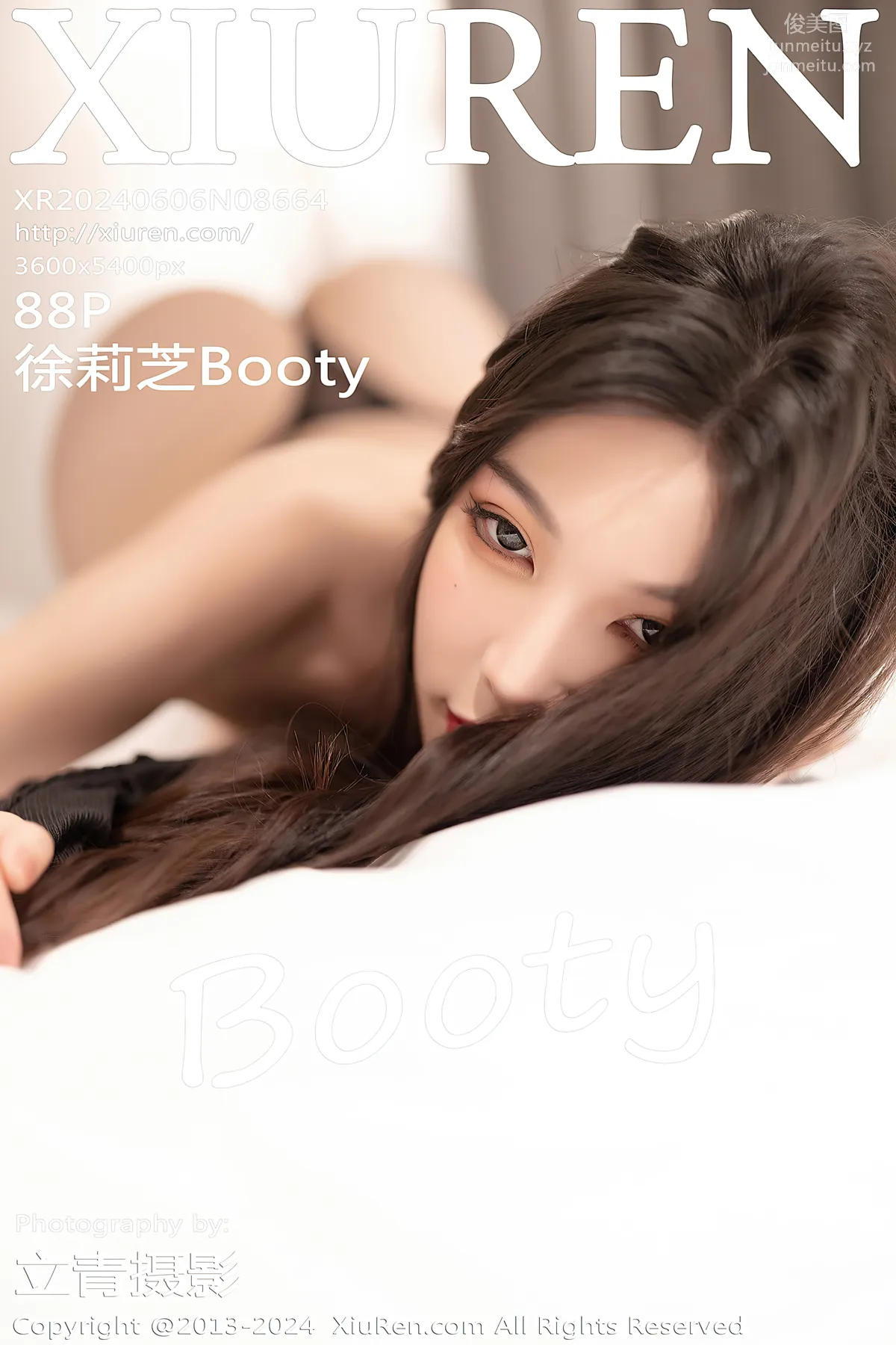 [Xiuren秀人網]2024.06.06 NO.8664 徐莉芝Booty 84