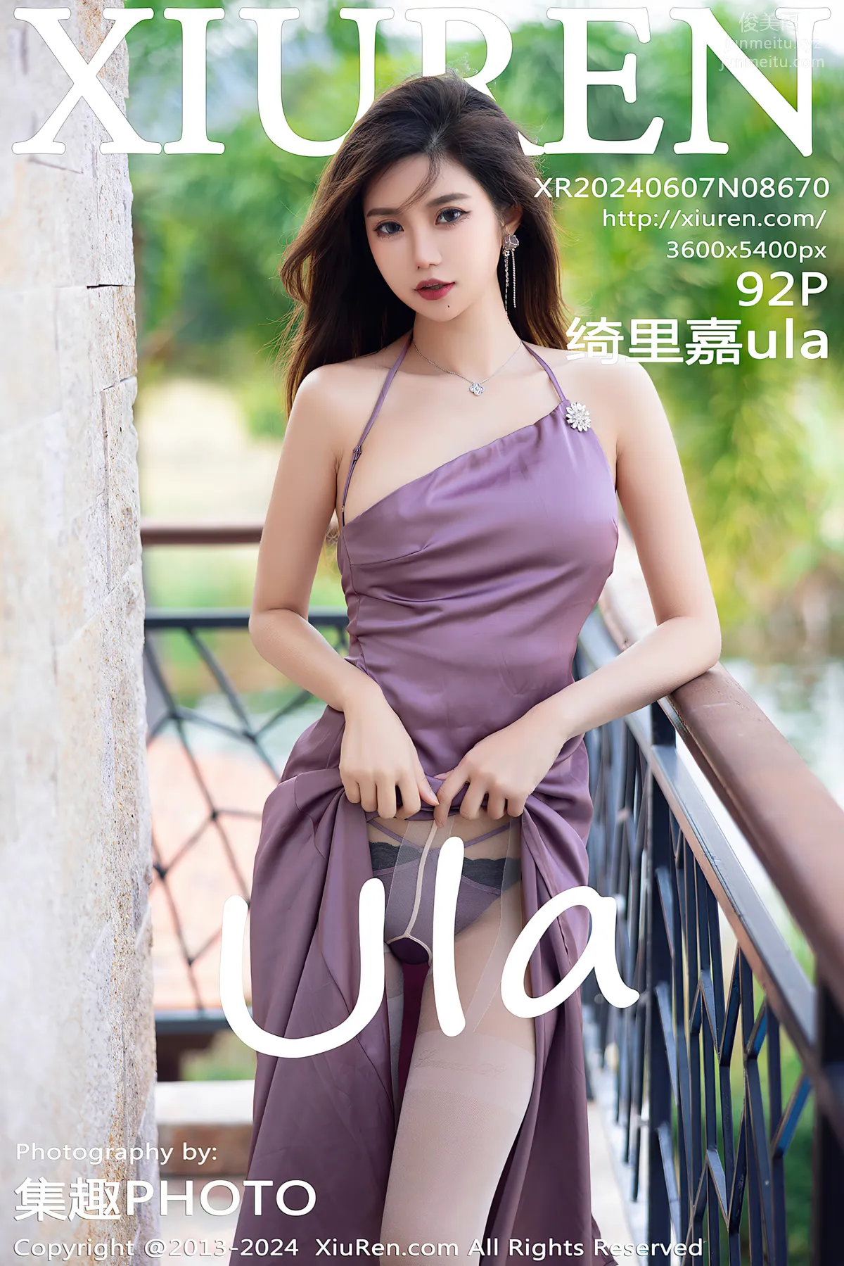 [Xiuren秀人網]2024.06.07 NO.8670 绮裡嘉ula 87