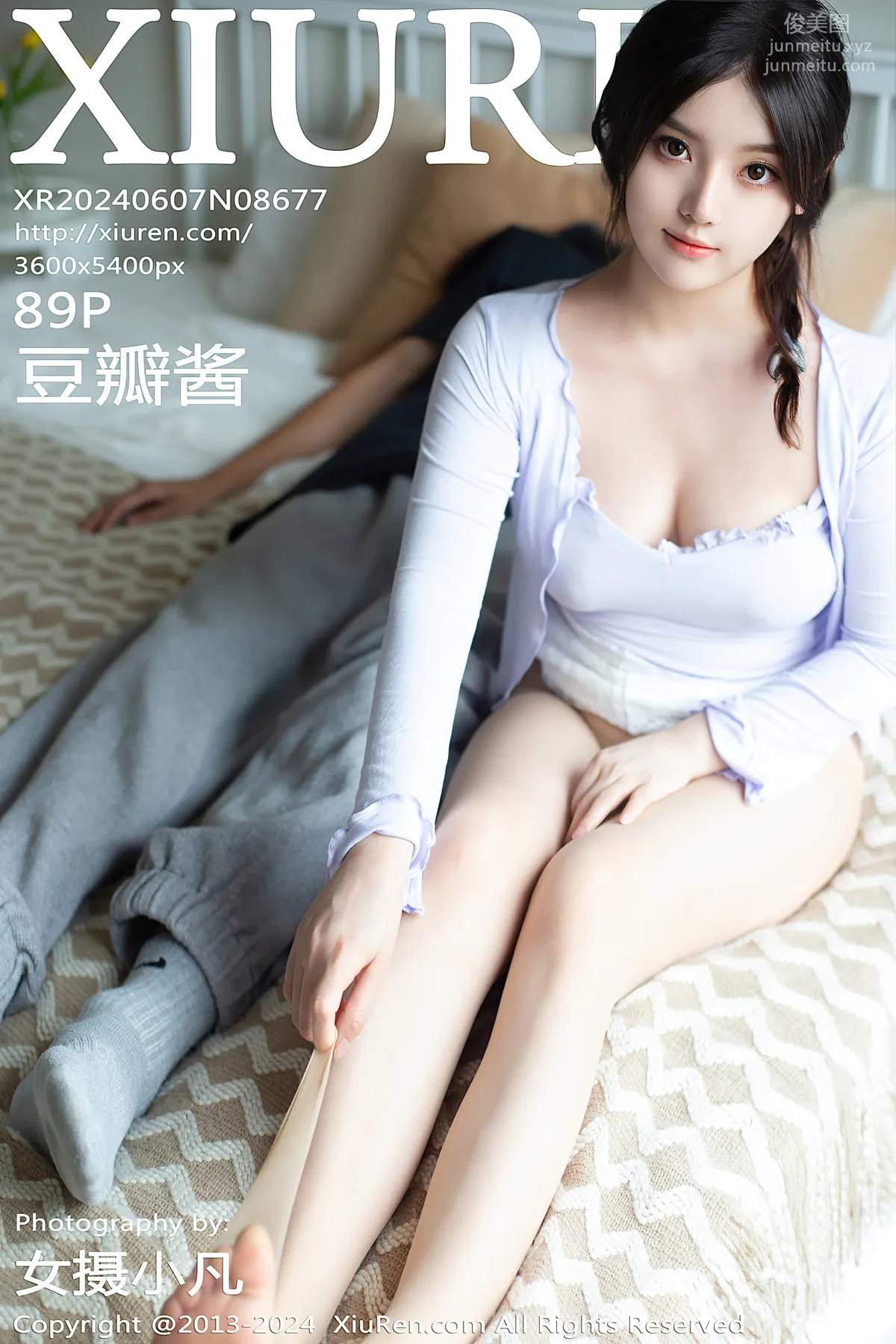 [Xiuren秀人網]2024.06.07 NO.8677 豆瓣醬 86