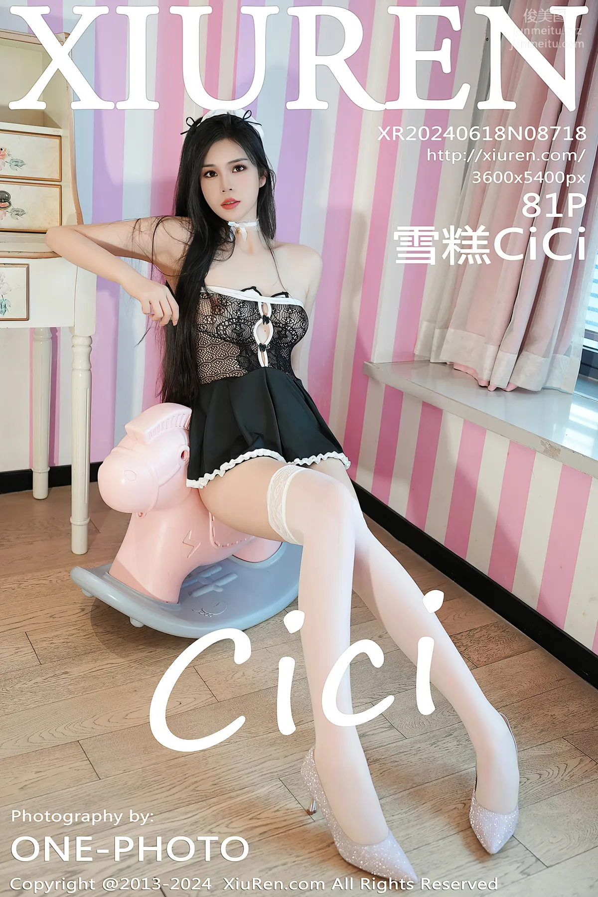 [Xiuren秀人網]2024.06.18 NO.8718 雪糕CiCi 82