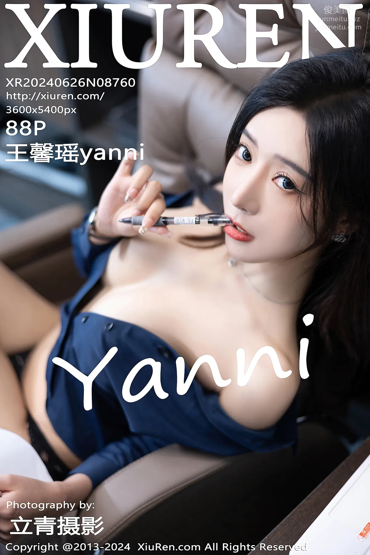 [XiuRen] 2024.06.26 NO.8760 Yanni Wang photo 89