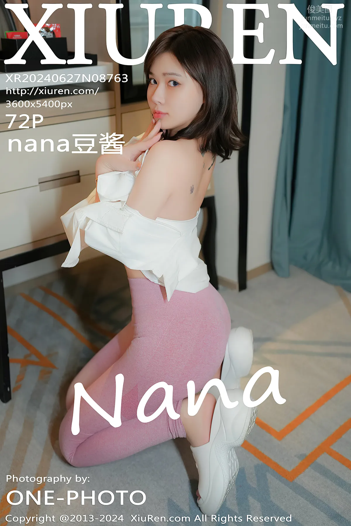 [Xiuren秀人網]2024.06.27 NO.8763 nana豆醬 73