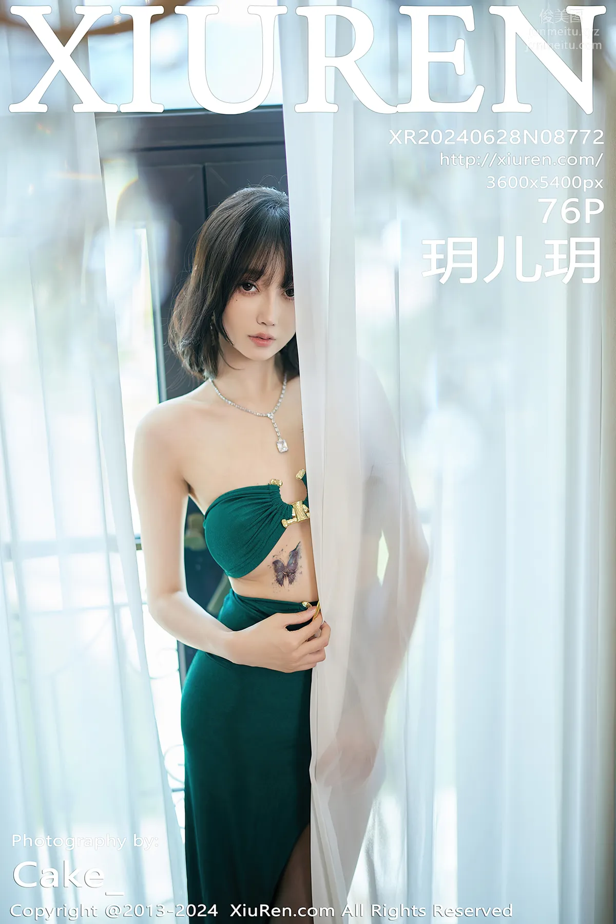 [XiuRen] 2024.06.28 NO.8772 Yue Eryue photo 77