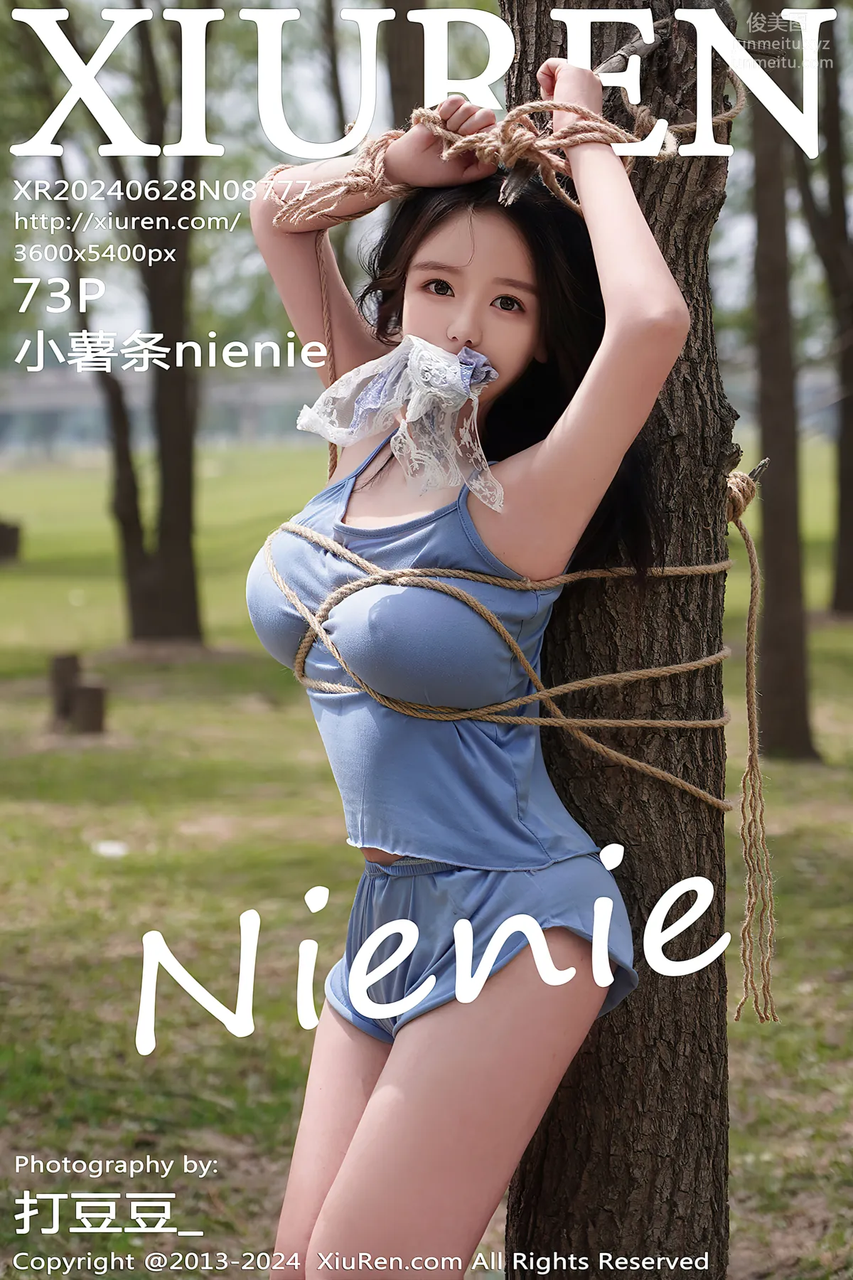 [Xiuren秀人網]2024.06.28 NO.8777 小薯條nienie 74