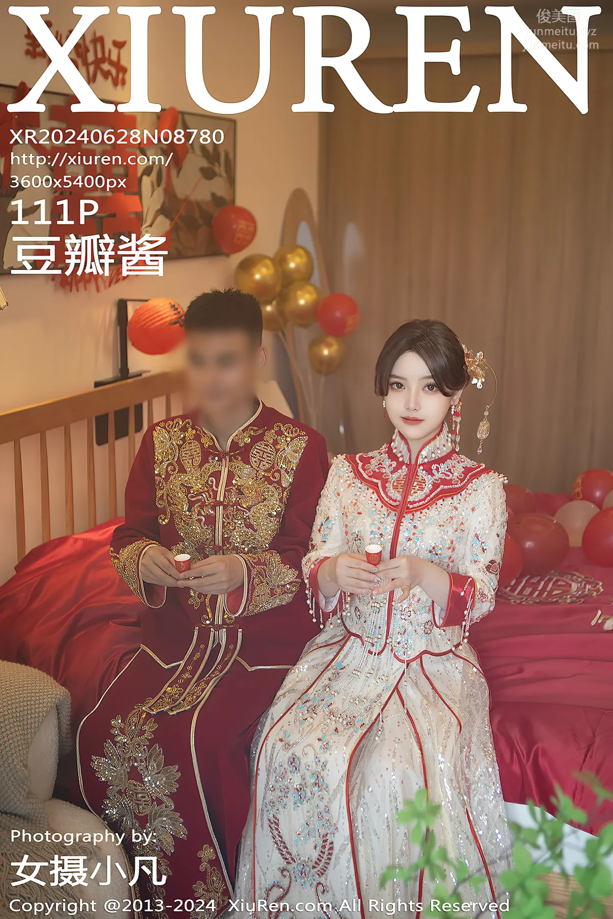 [Xiuren秀人網]2024.06.28 NO.8780 豆瓣醬 112