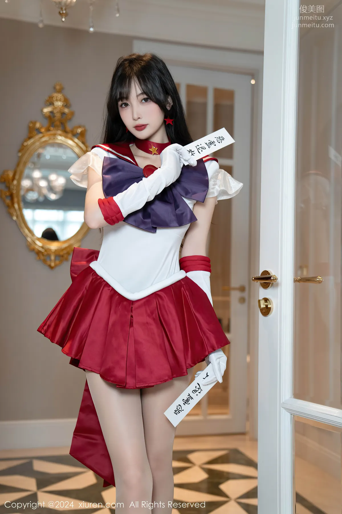 [Xiuren秀人網]2024.07.03 NO.8800 林星闌 9