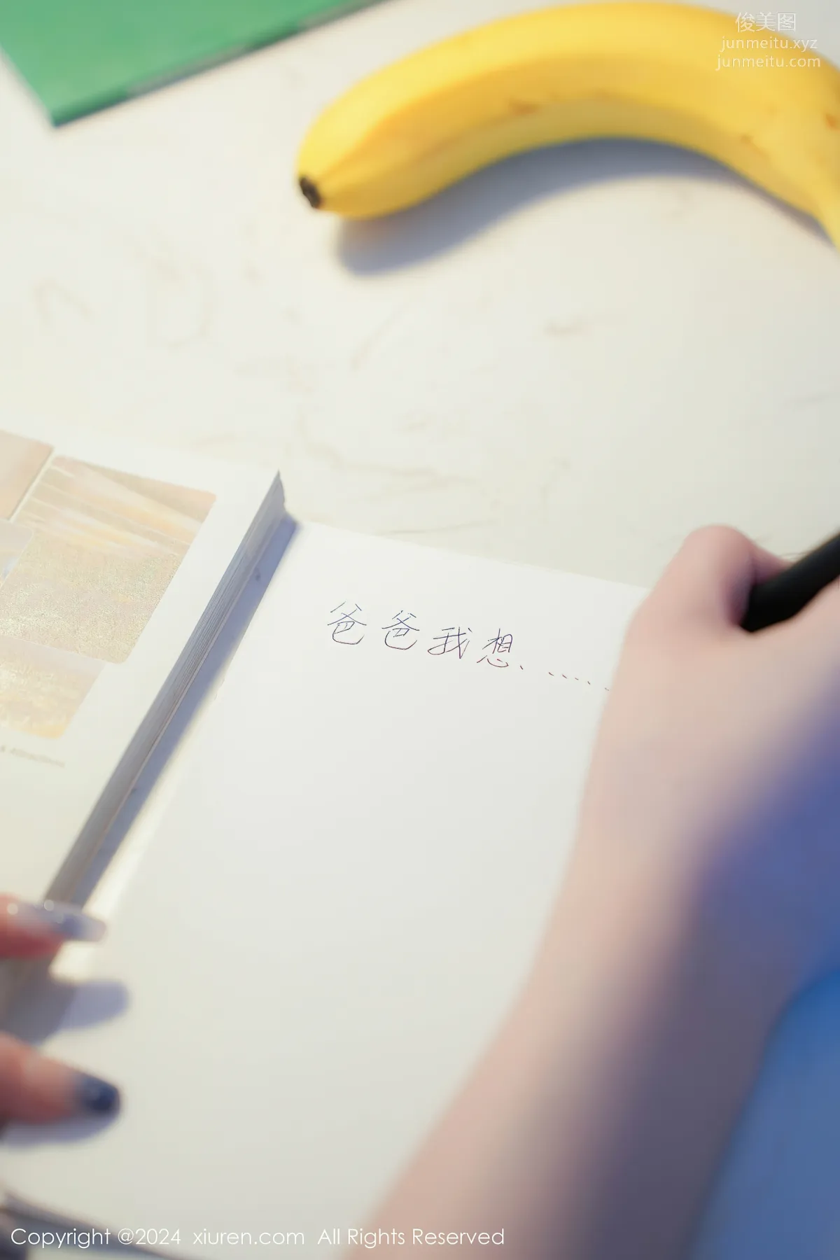 [XiuRen] 2024.07.04 NO.8803 Tian Ni photo 29