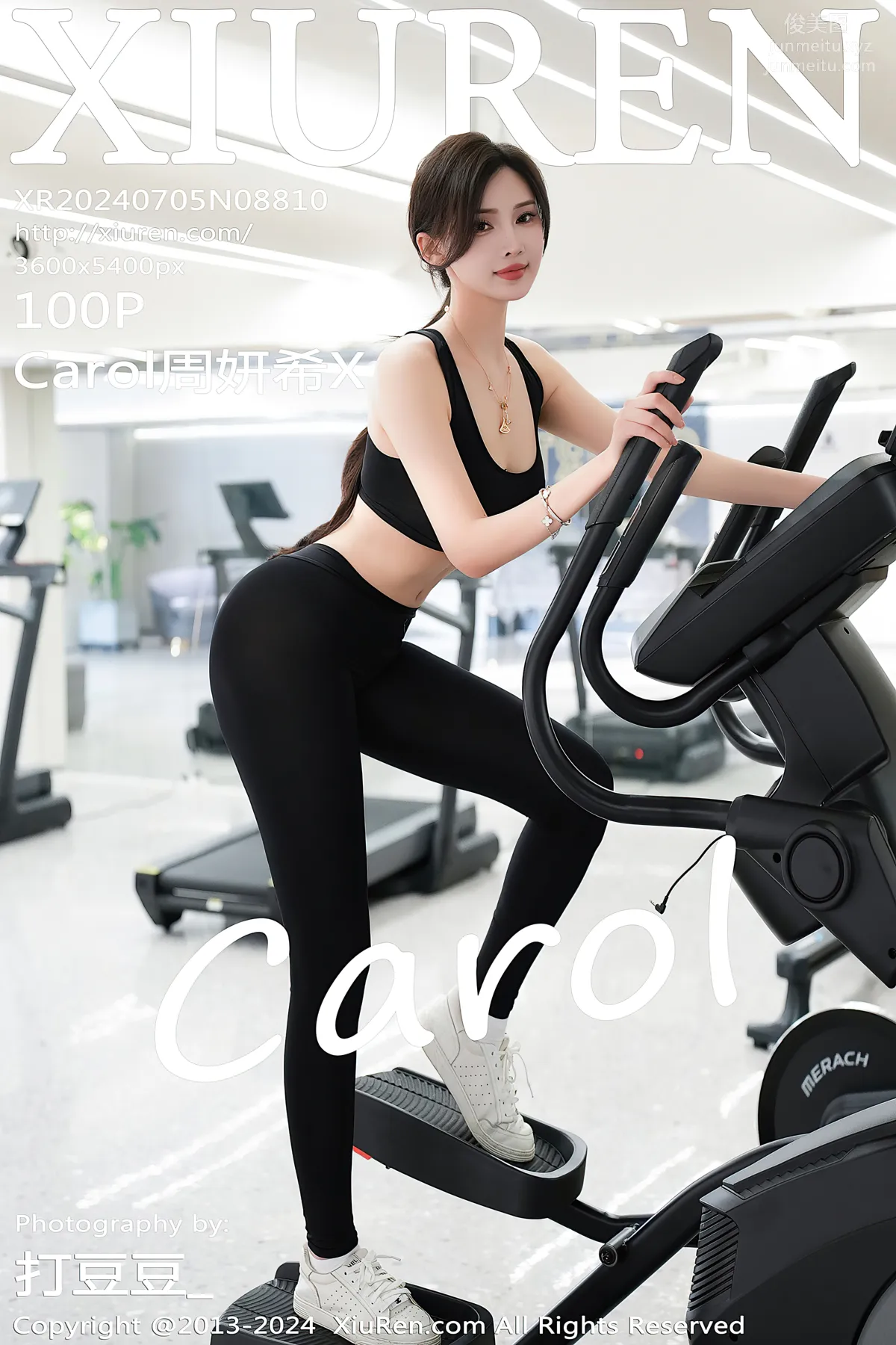 [Xiuren秀人網]2024.07.05 NO.8810 Carol周妍希X 97